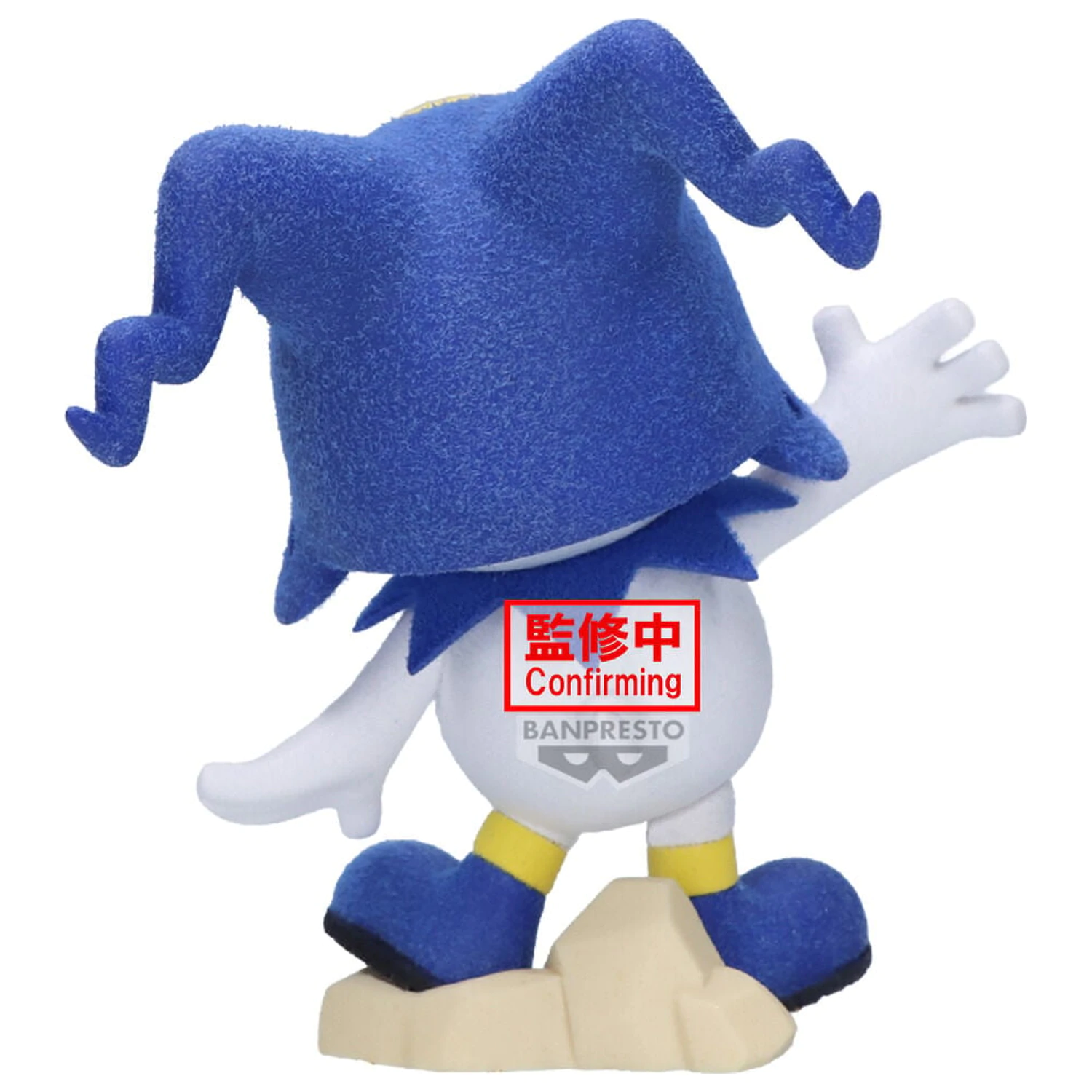 Shin Megami Tensei Fluffy Puffy Jack Frost figurina 10cm poza produsului