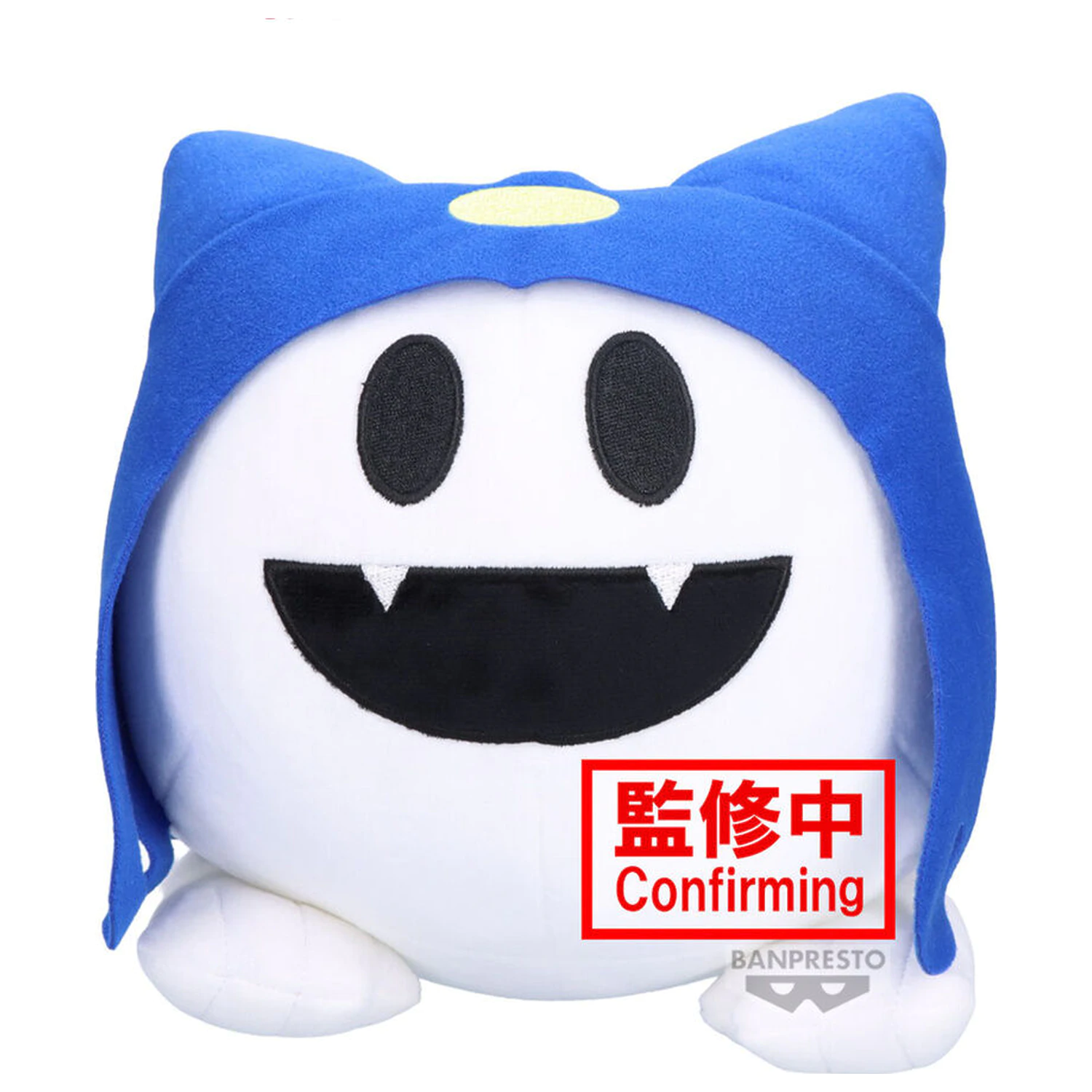 Shin Megami Tensei Series Super Big Plus Jack Frost plush 21cm poza produsului