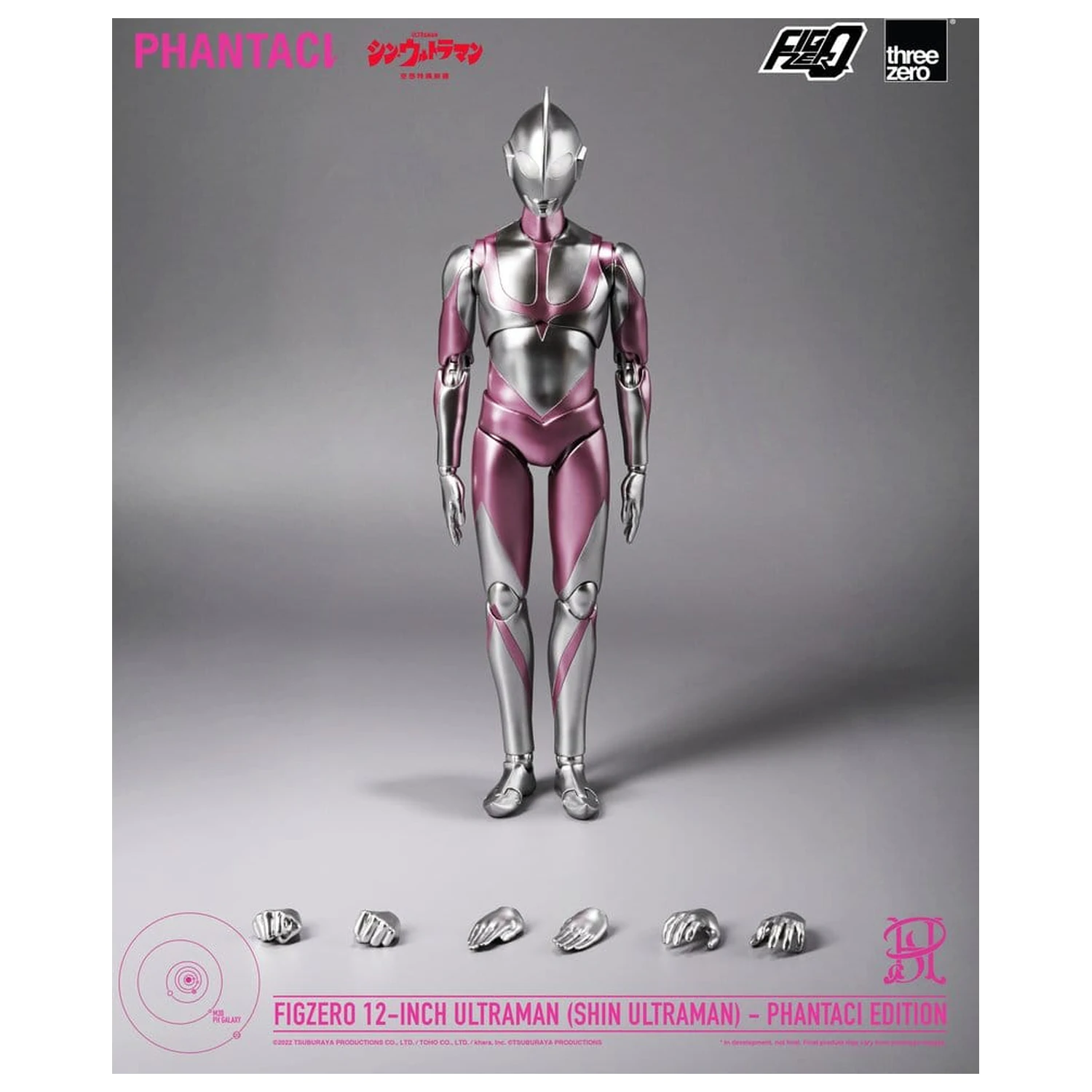 Shin Ultraman FigZero Action Figure Ultraman (Phantaci Edition) 31 cm poza produsului
