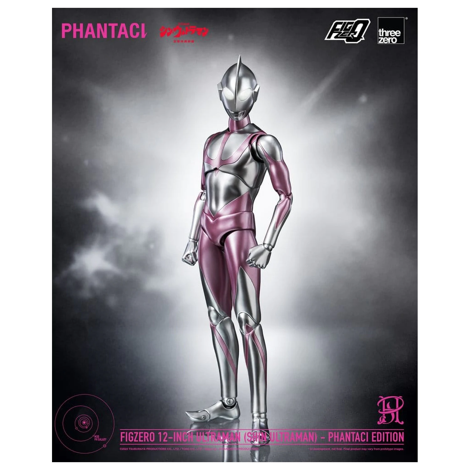 Shin Ultraman FigZero Action Figure Ultraman (Phantaci Edition) 31 cm poza produsului