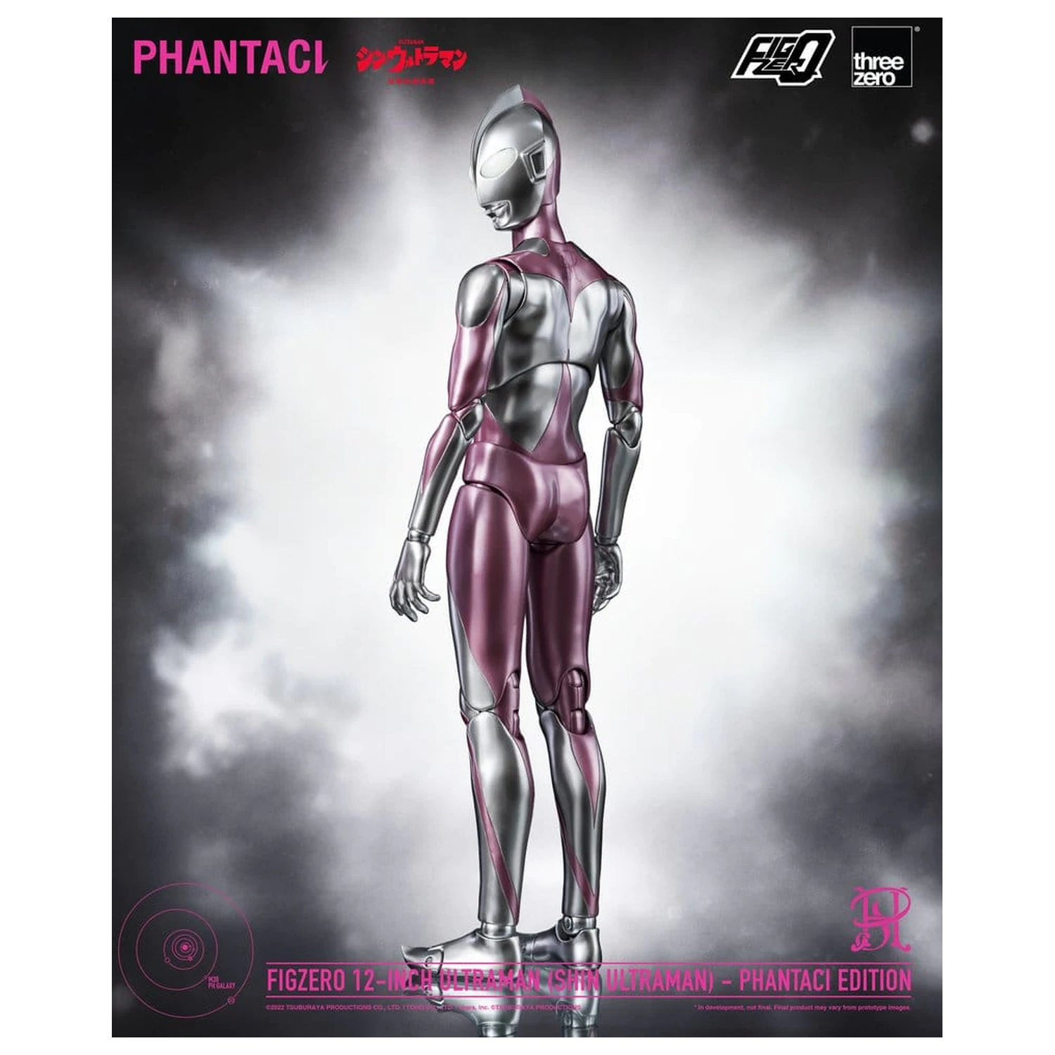 Shin Ultraman FigZero Action Figure Ultraman (Phantaci Edition) 31 cm poza produsului