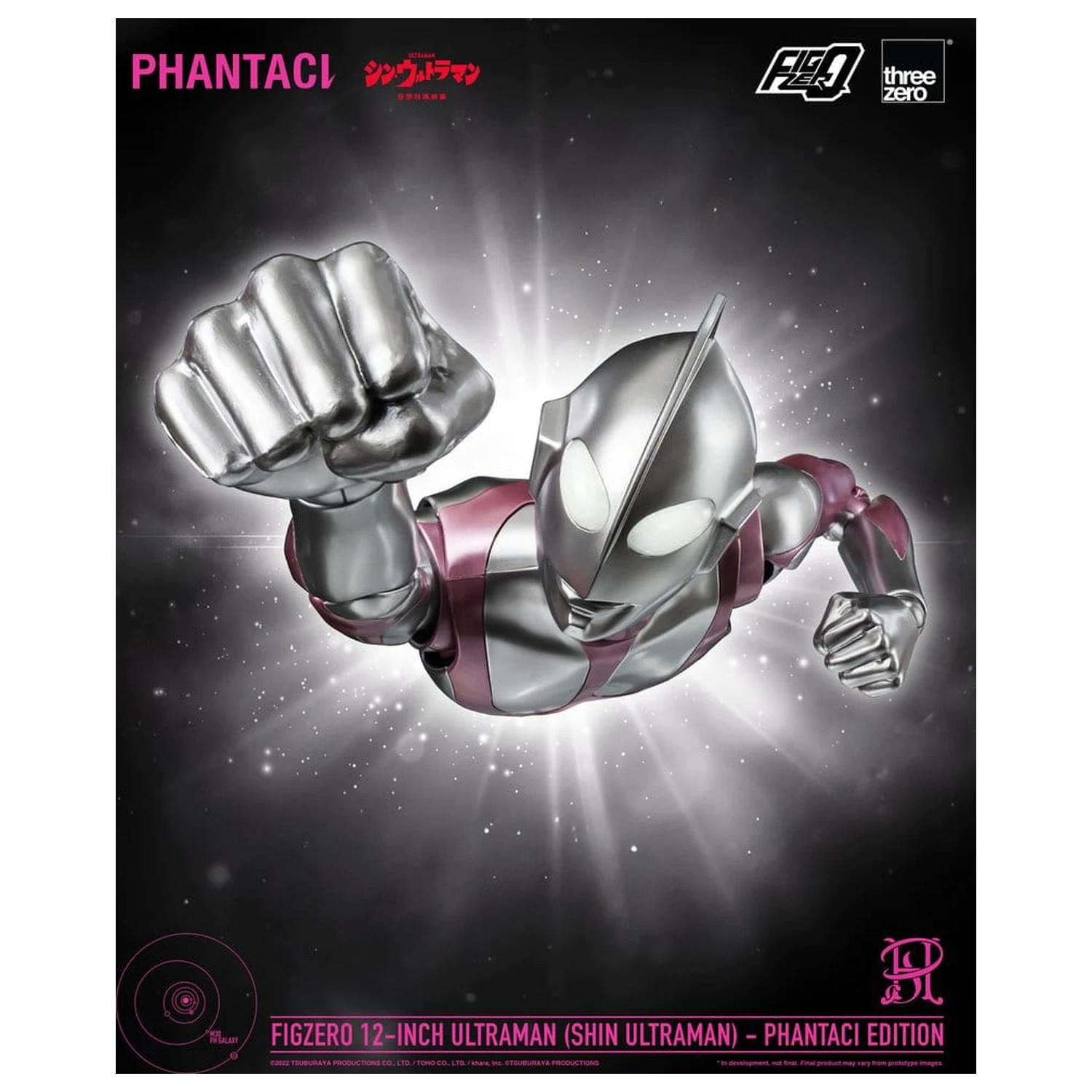 Shin Ultraman FigZero Action Figure Ultraman (Phantaci Edition) 31 cm poza produsului