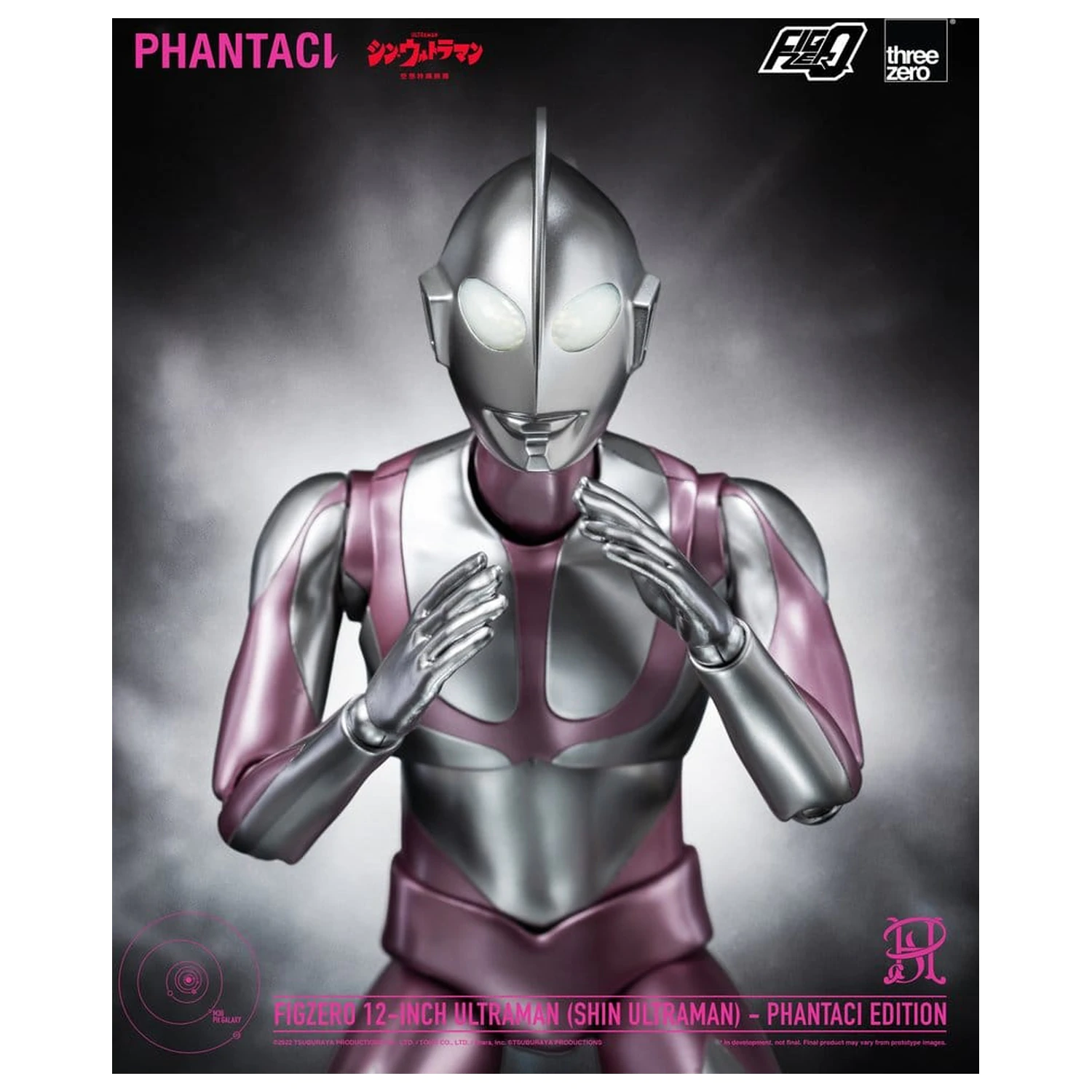 Shin Ultraman FigZero Action Figure Ultraman (Phantaci Edition) 31 cm poza produsului