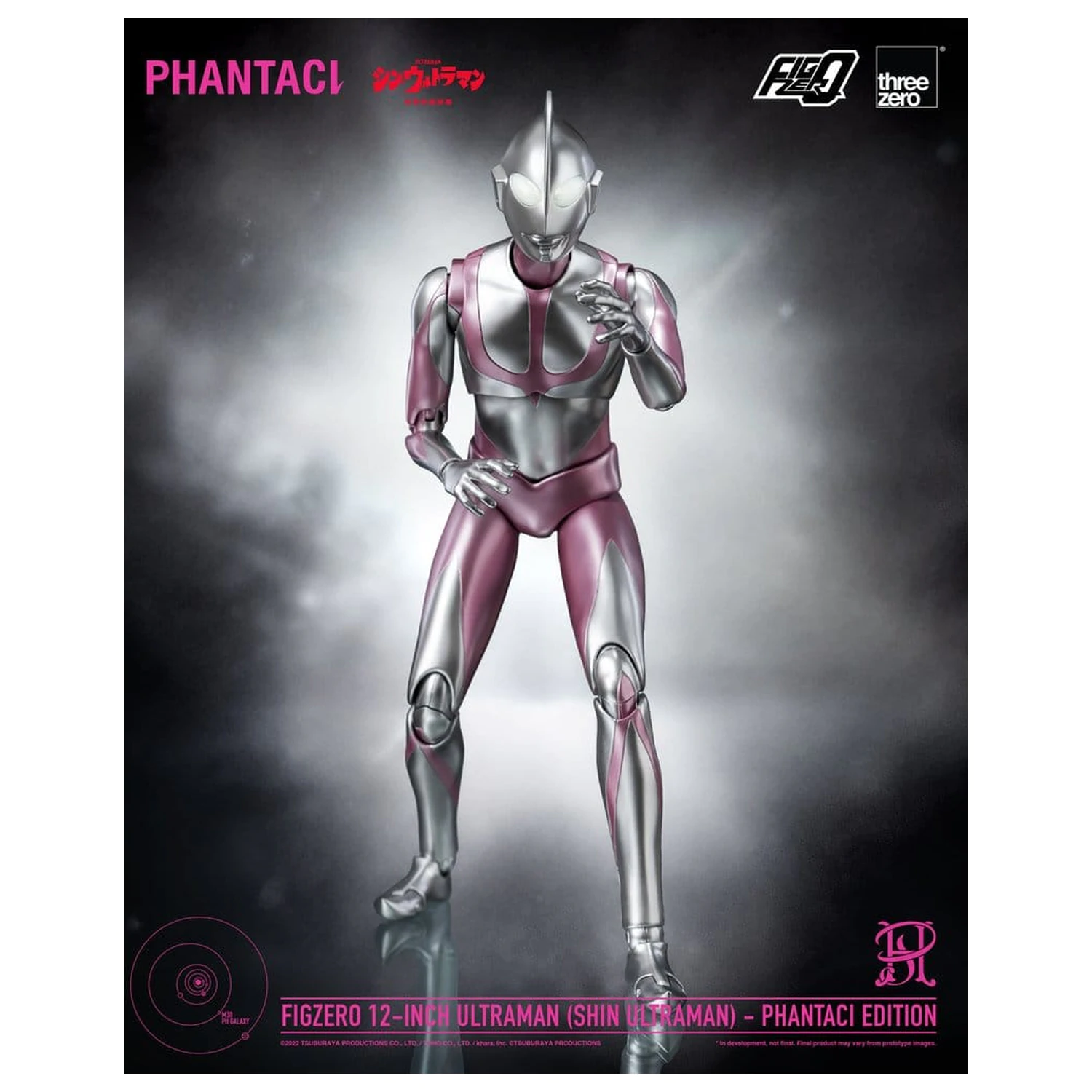 Shin Ultraman FigZero Action Figure Ultraman (Phantaci Edition) 31 cm poza produsului