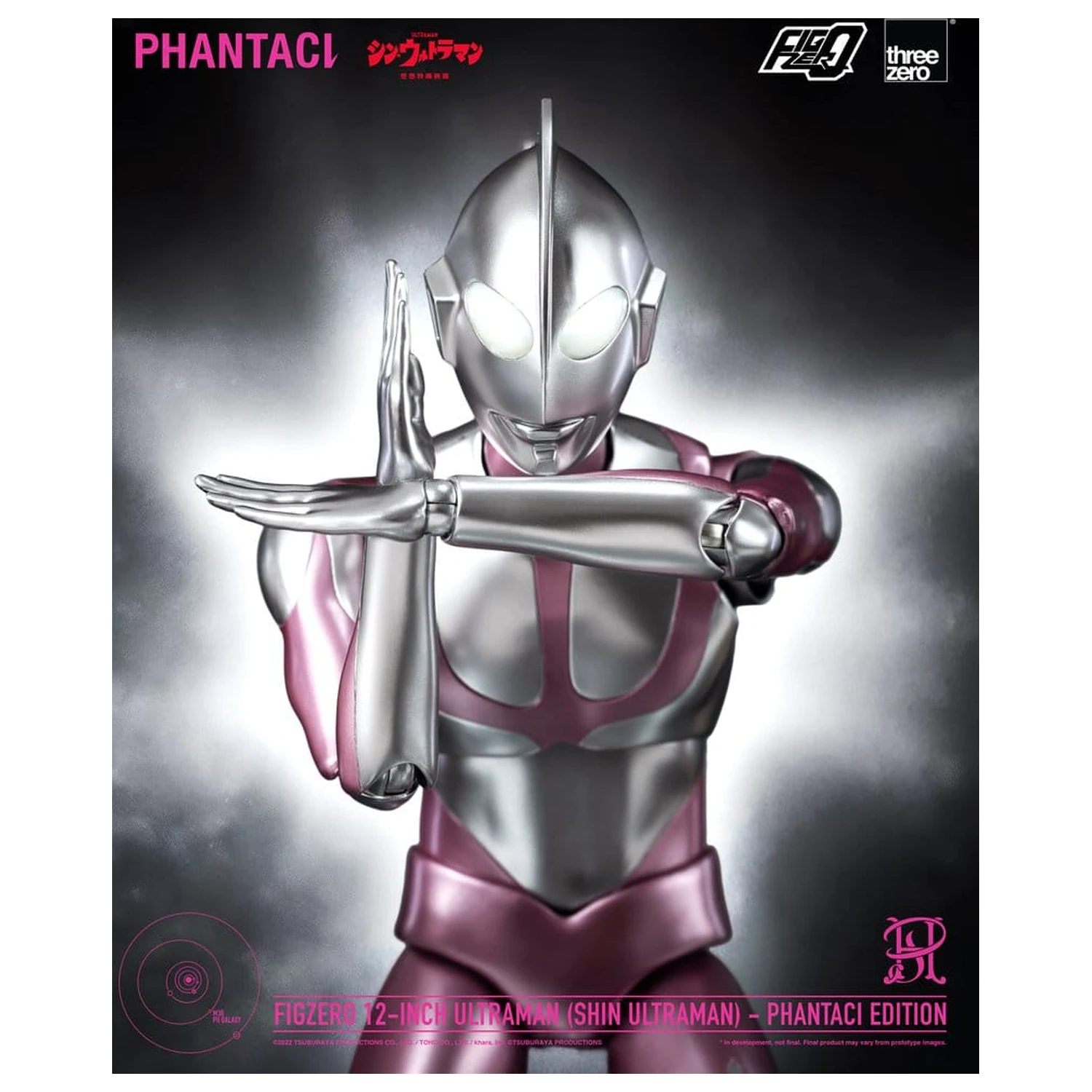 Shin Ultraman FigZero Action Figure Ultraman (Phantaci Edition) 31 cm poza produsului