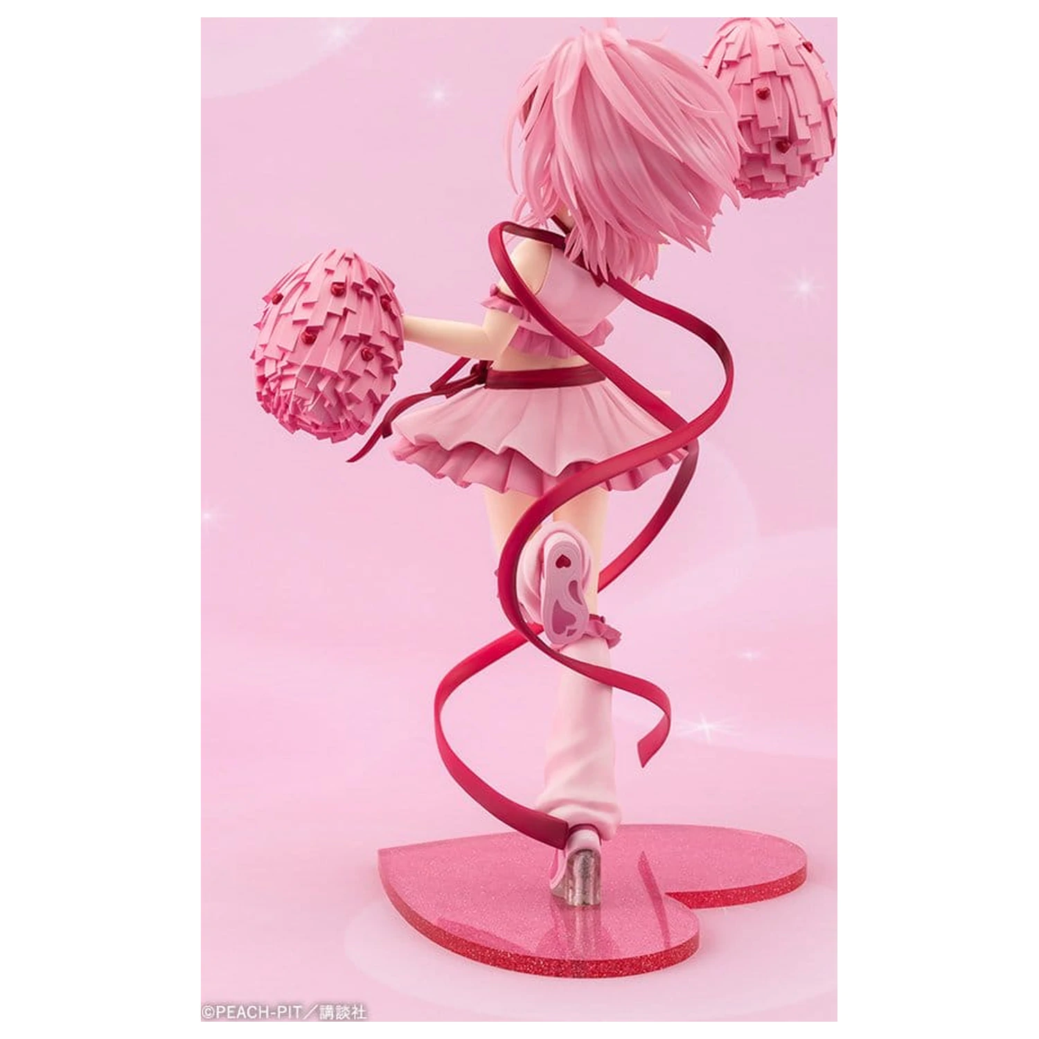 Shugo Chara! Statuie din PVC 1/7 Amulet Heart 24 cm poza produsului