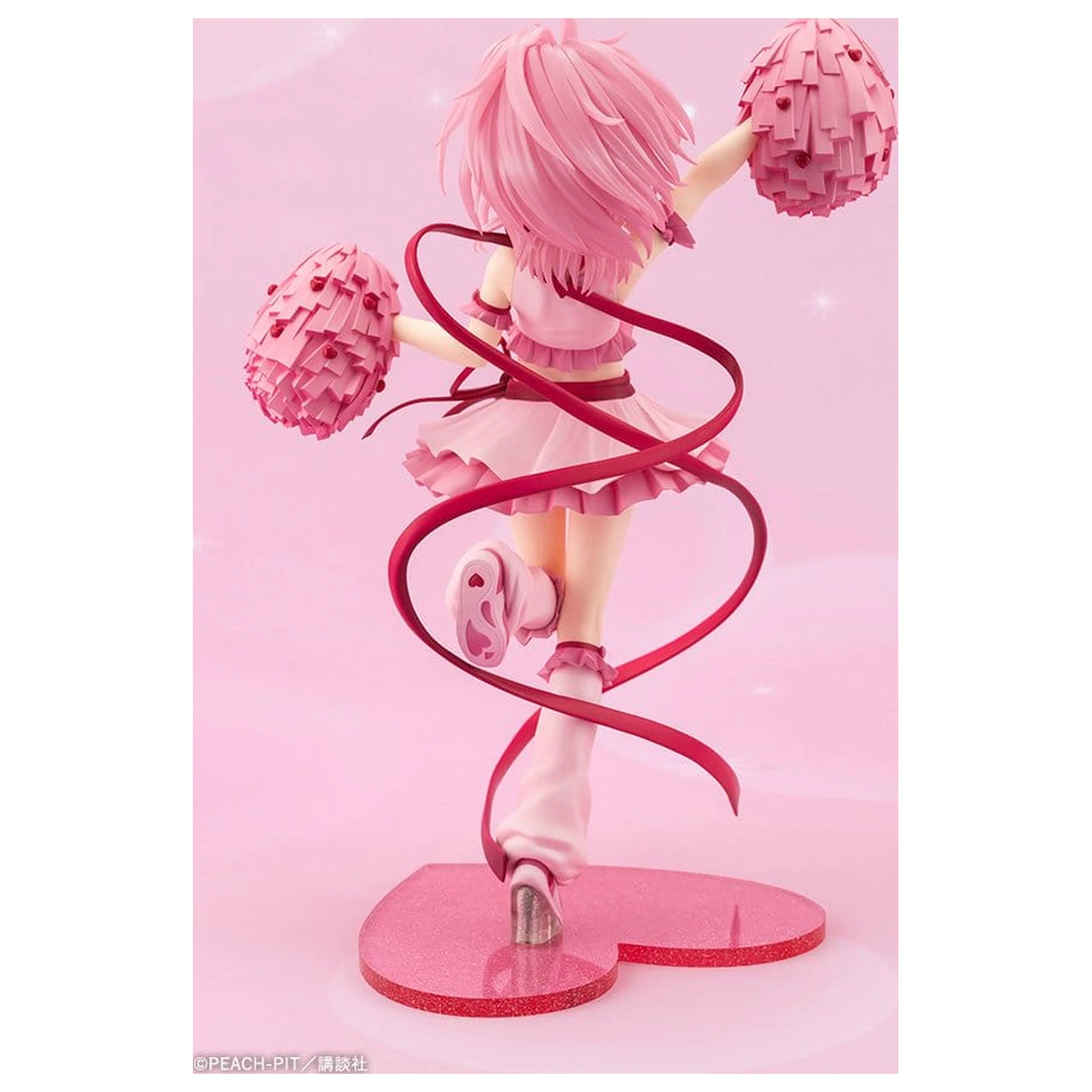 Shugo Chara! Statuie din PVC 1/7 Amulet Heart 24 cm poza produsului