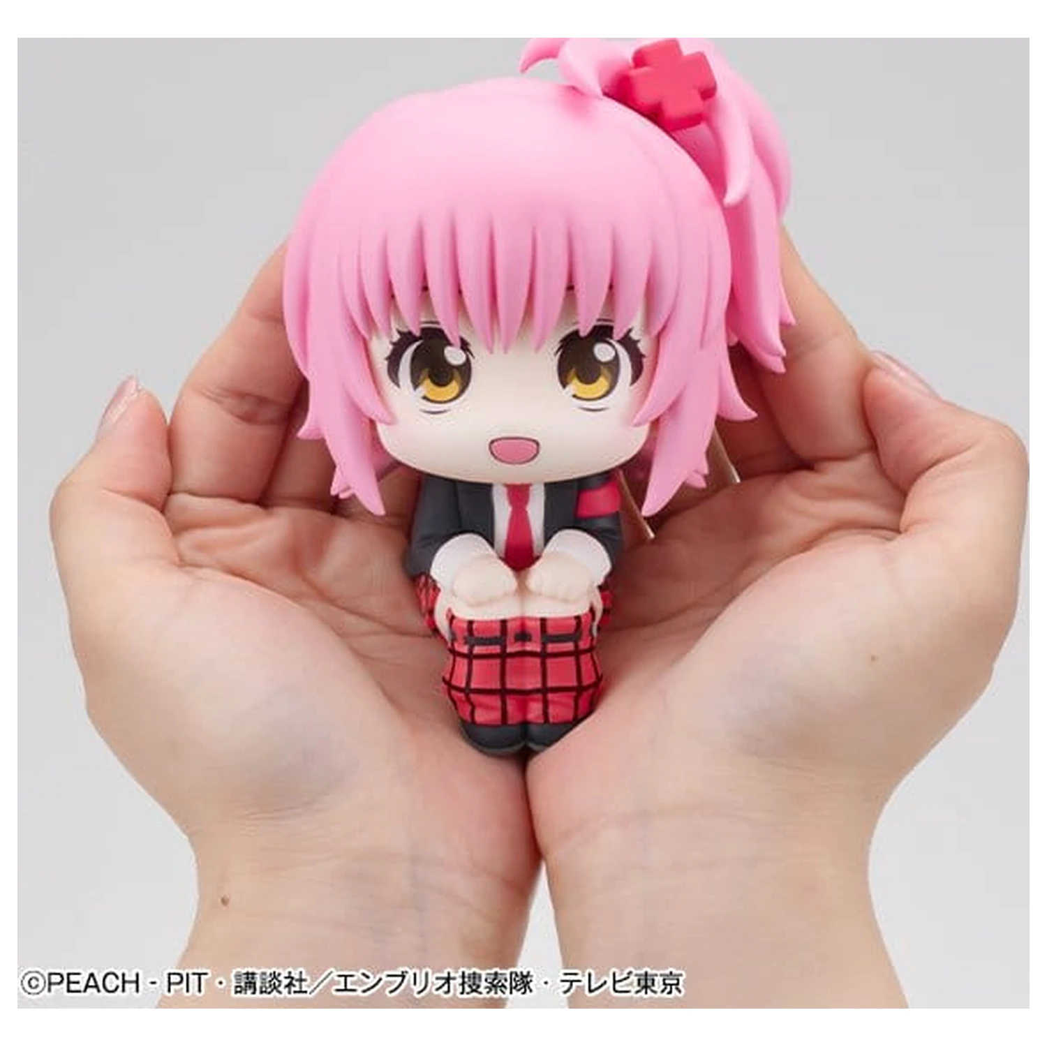 Shugo Chara! Look Up Figurina PVC Amu Hinamori 11 cm poza produsului