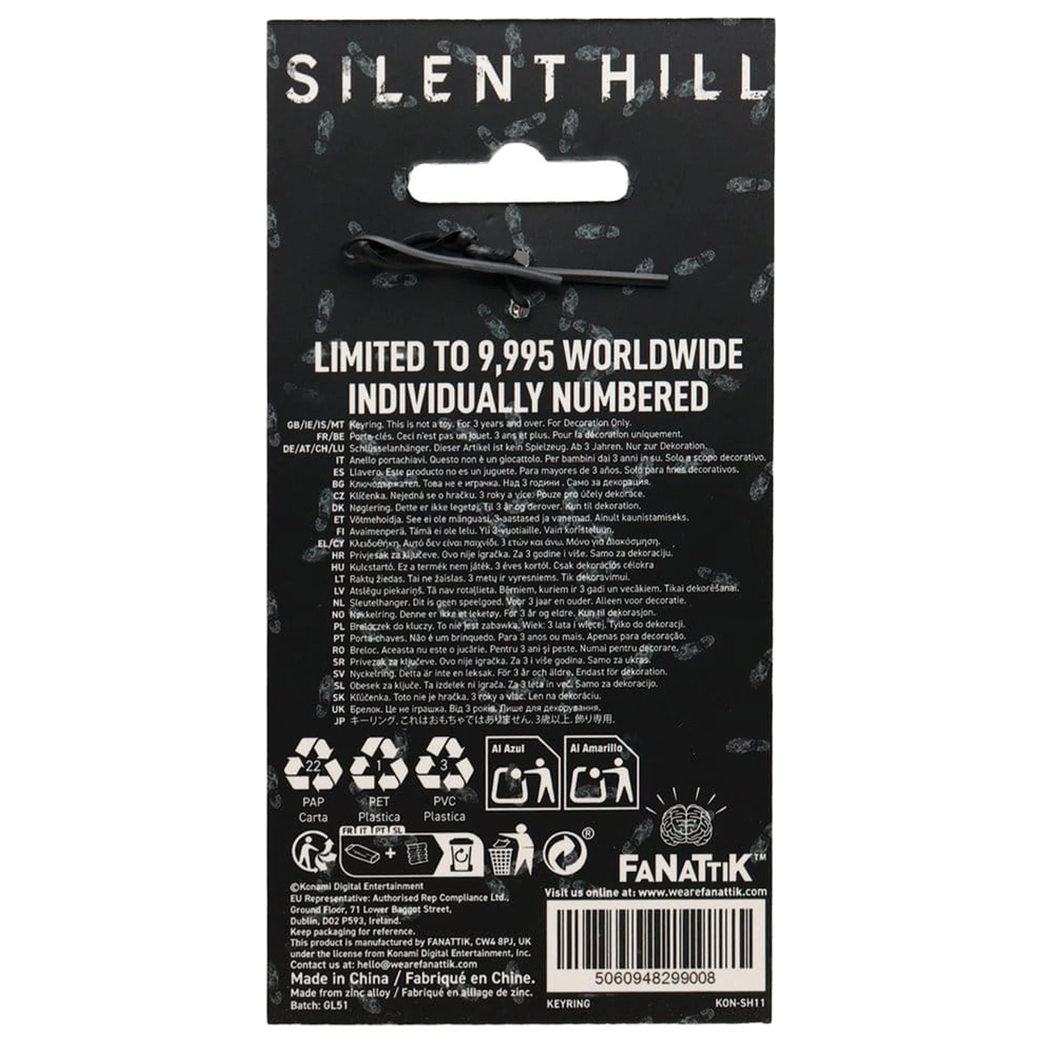Silent Hill Breloc Hotel Roșu Ediție Limitată poza produsului