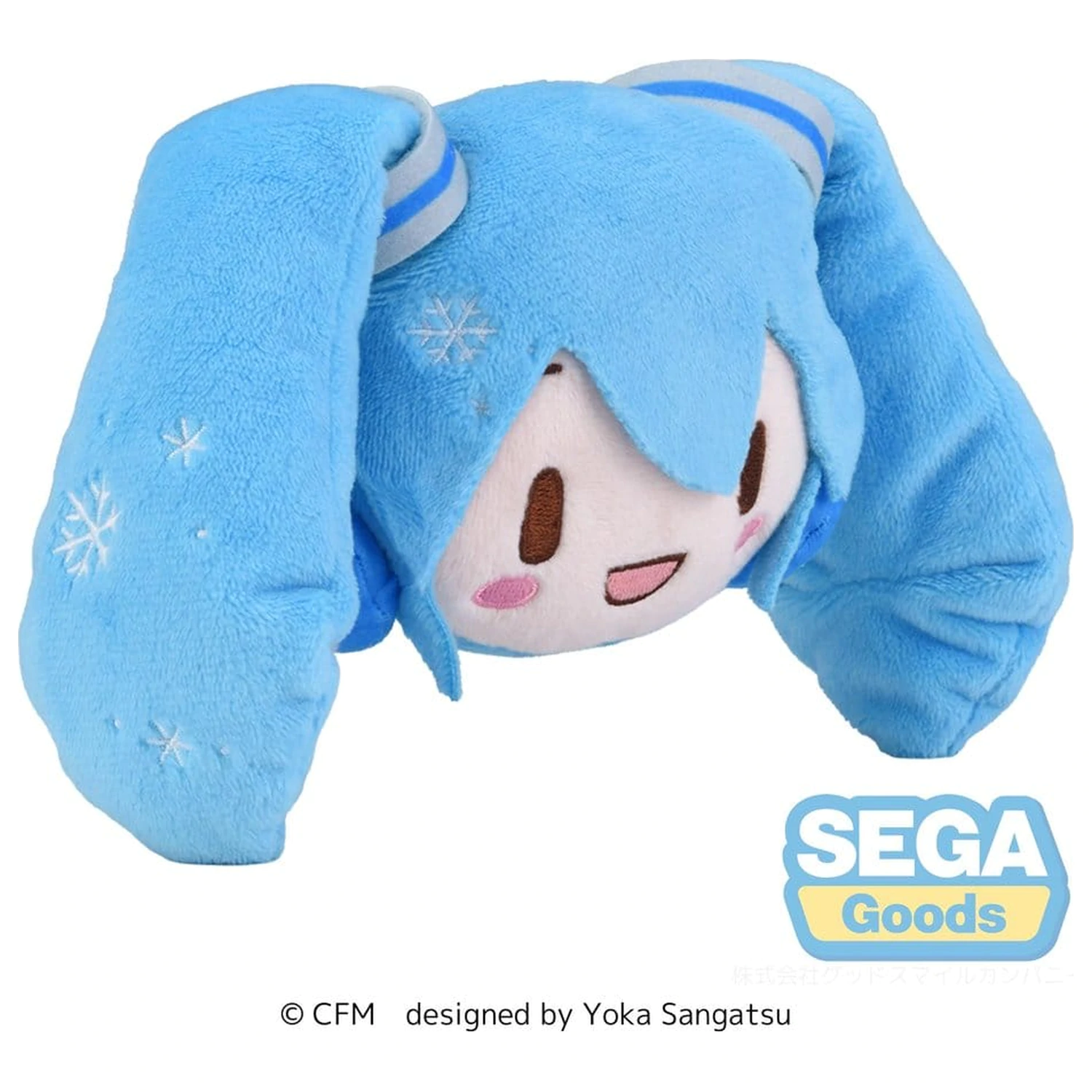 Snow Miku Fuwa Petit Figurina Plus Mascota de Fata poza produsului