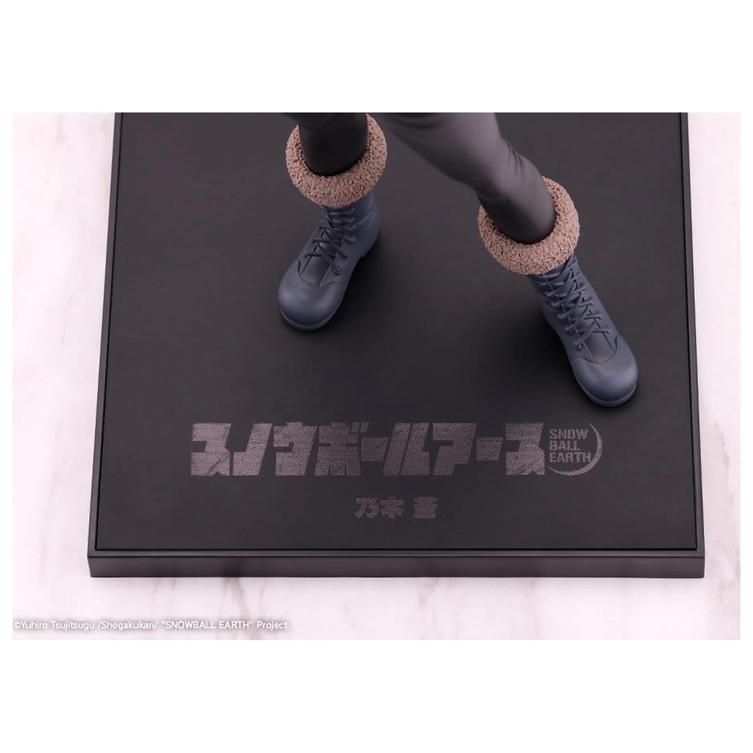 Snowball Earth Oshi Works figurina din PVC Ao Nogi 22 cm poza produsului