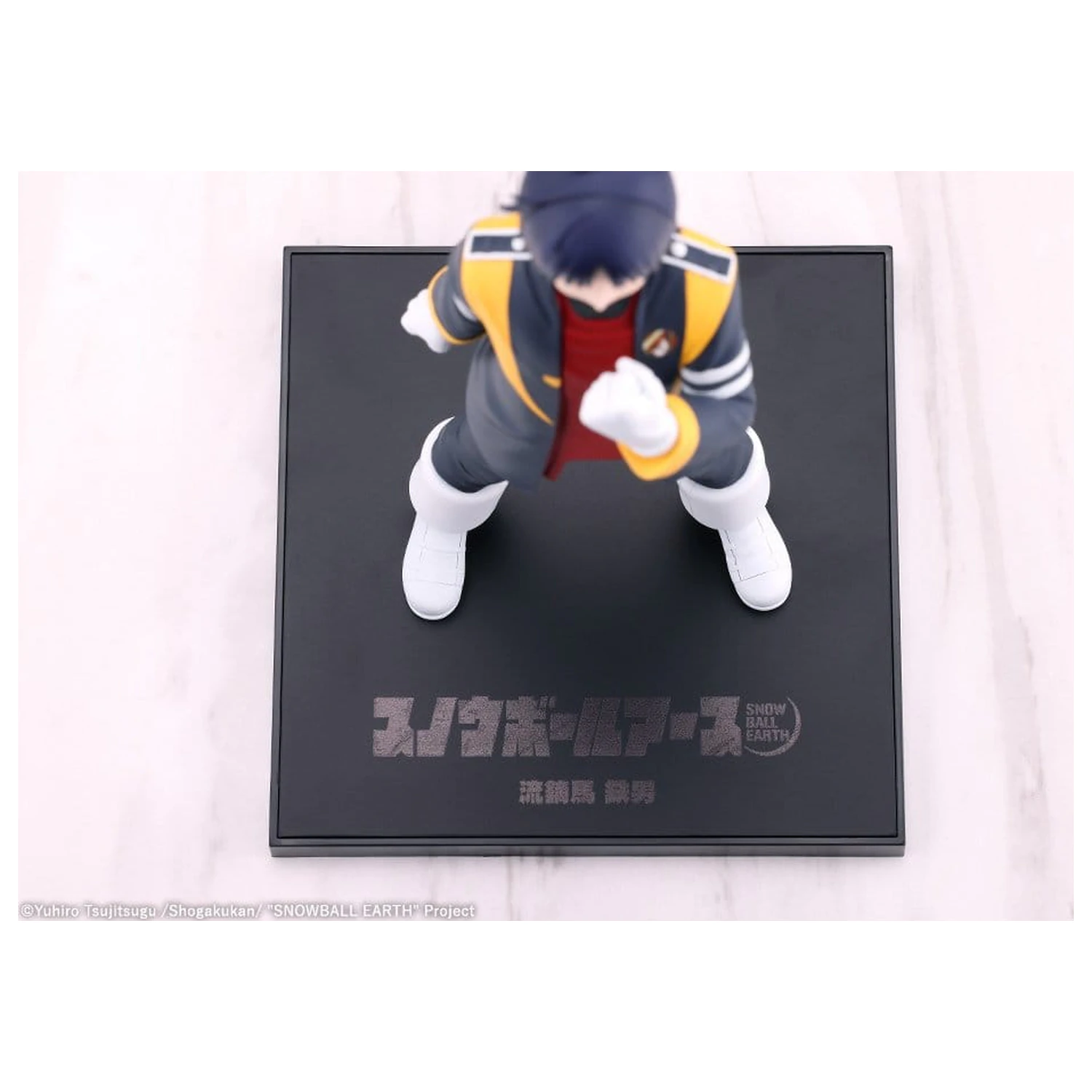 Snowball Earth Oshi Works Figurina din PVC Tetsuo Yabusame 21 cm poza produsului