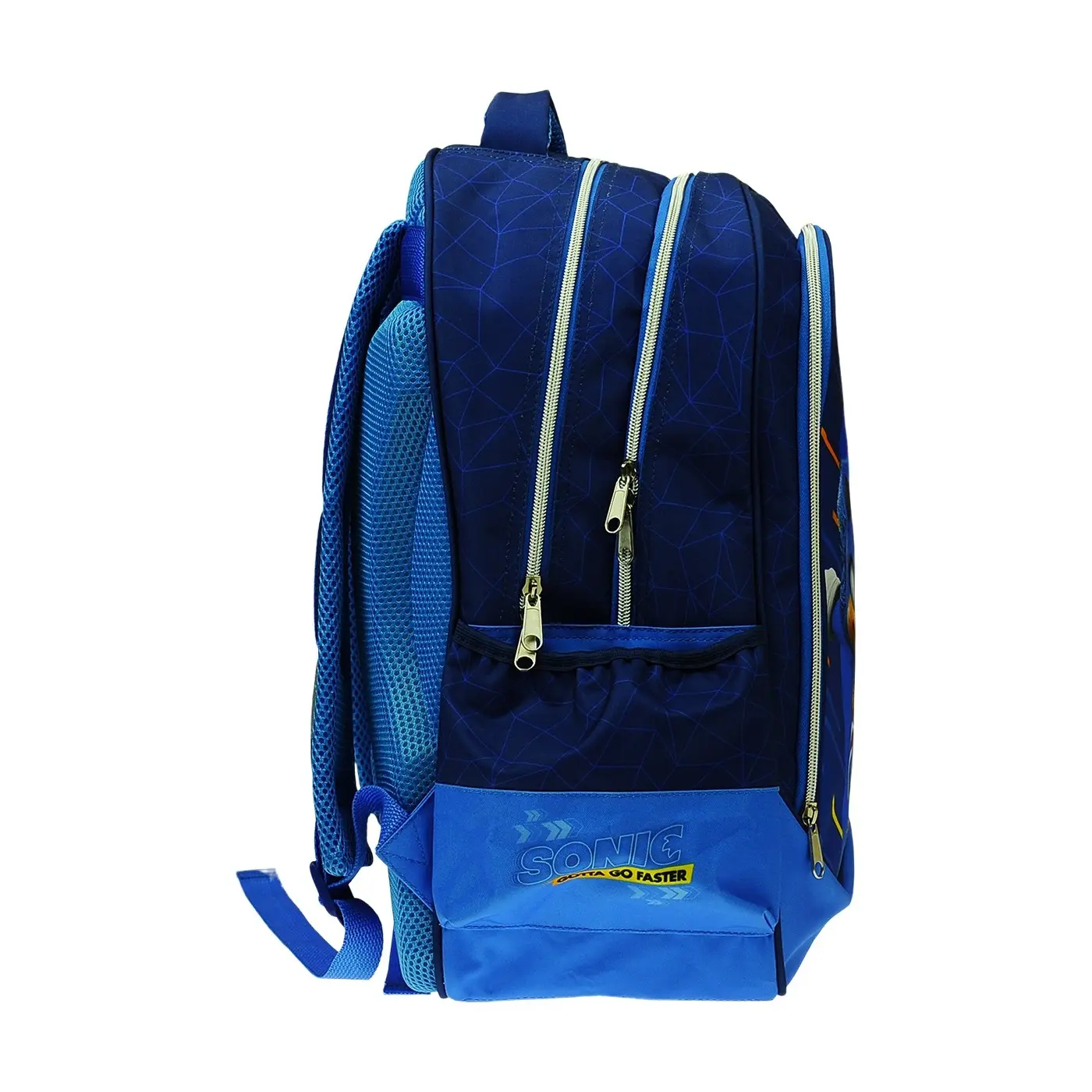 Rucsac Sonic 2 46cm poza produsului