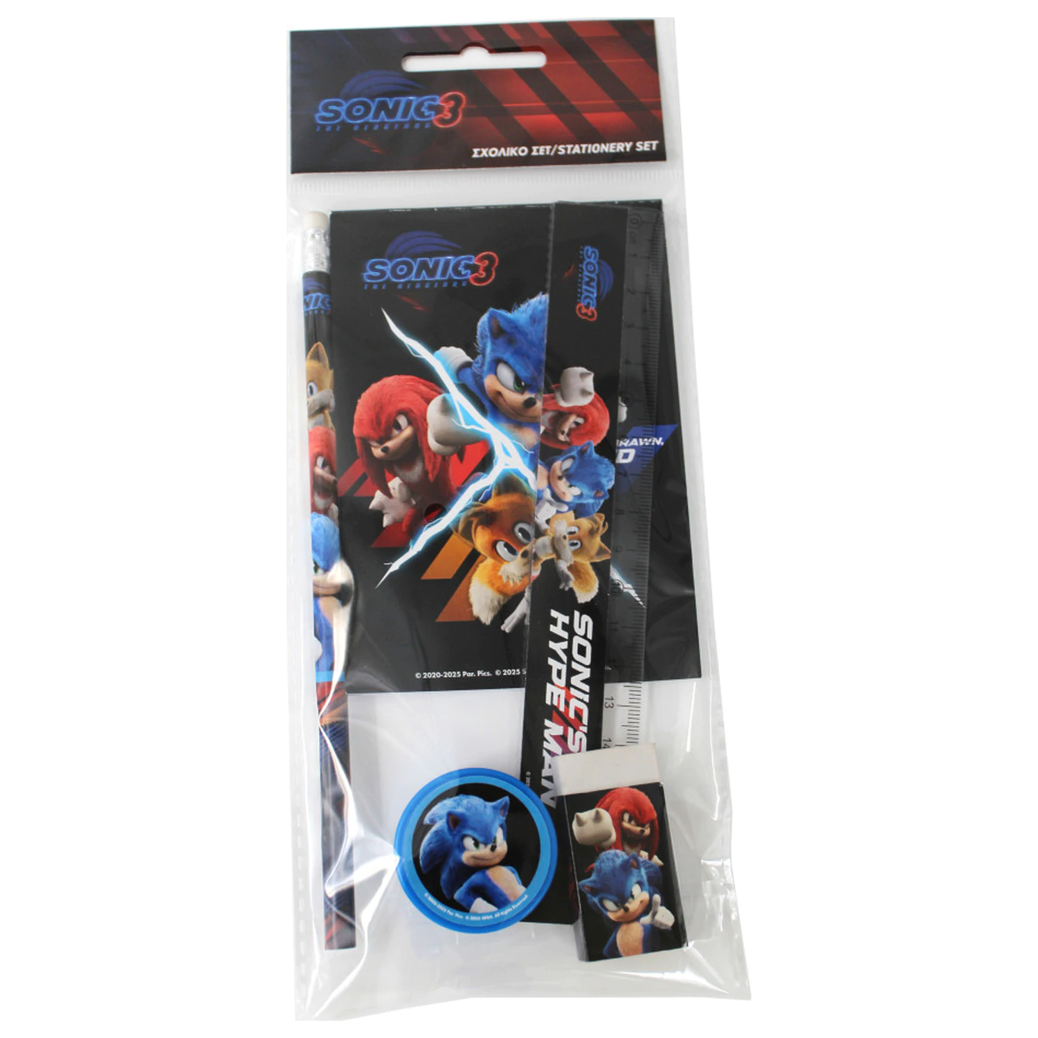 Sonic Hype Man Set de papetarie 5 bucati poza produsului