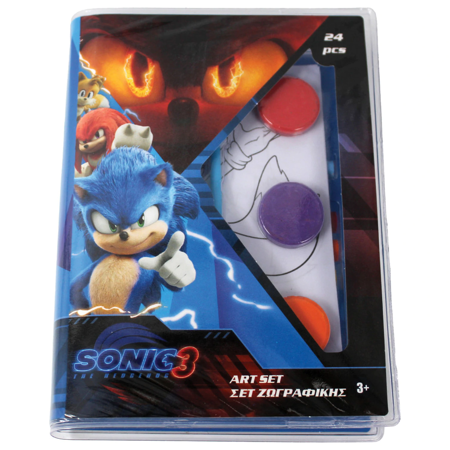 Sonic Hype Man mini set de arta poza produsului