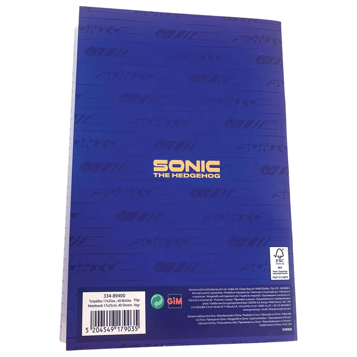 Sonic Let's Go B/5 Lined caiet, 40 pagini poza produsului