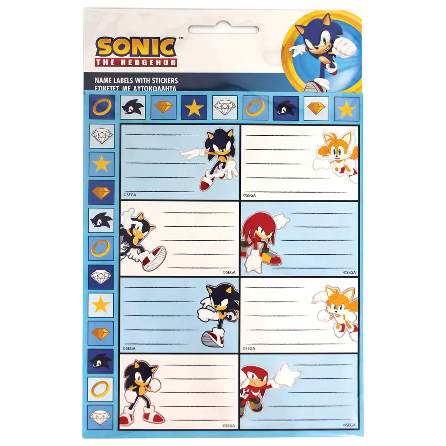 Sonic Rings Notebook Label Sticker Set de 16 bucăți poza produsului
