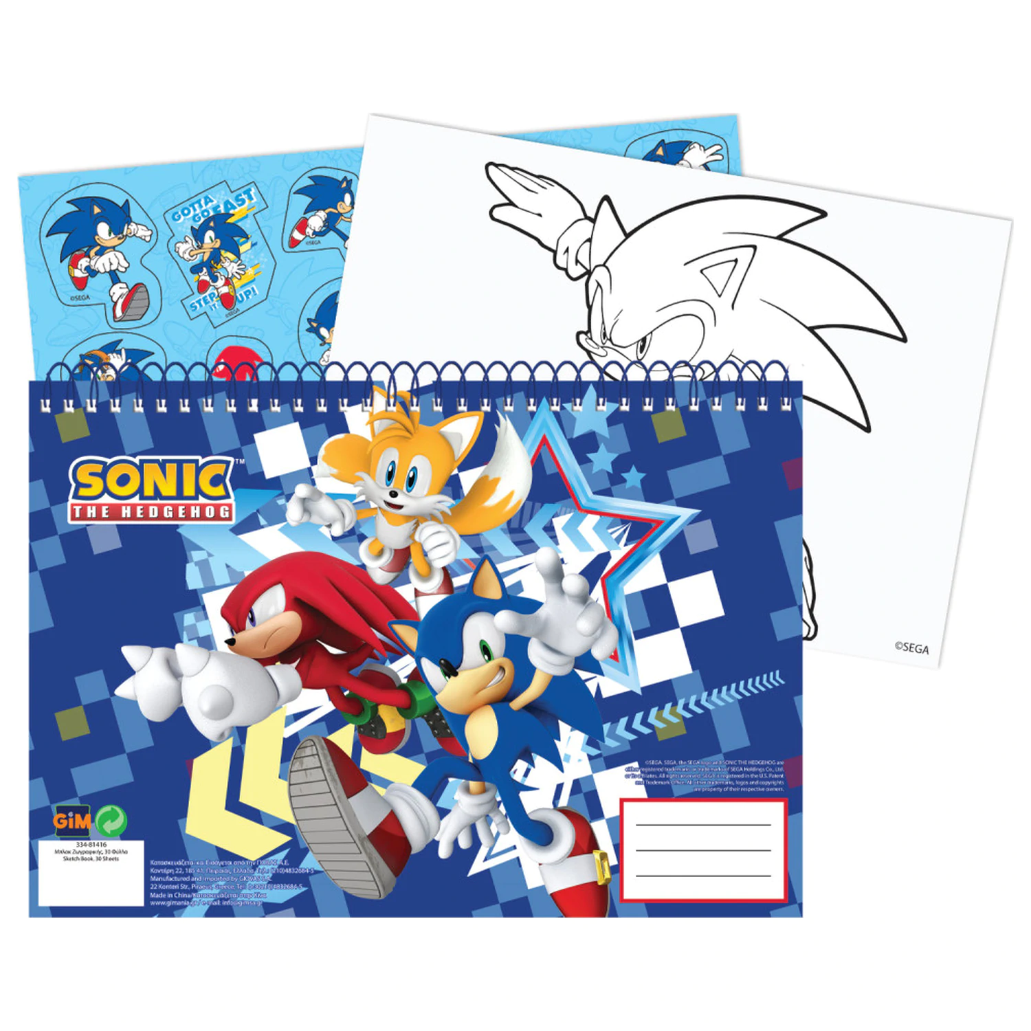 Sonic Rush A/4 spiral sketchpad 40 coli cu autocolante poza produsului