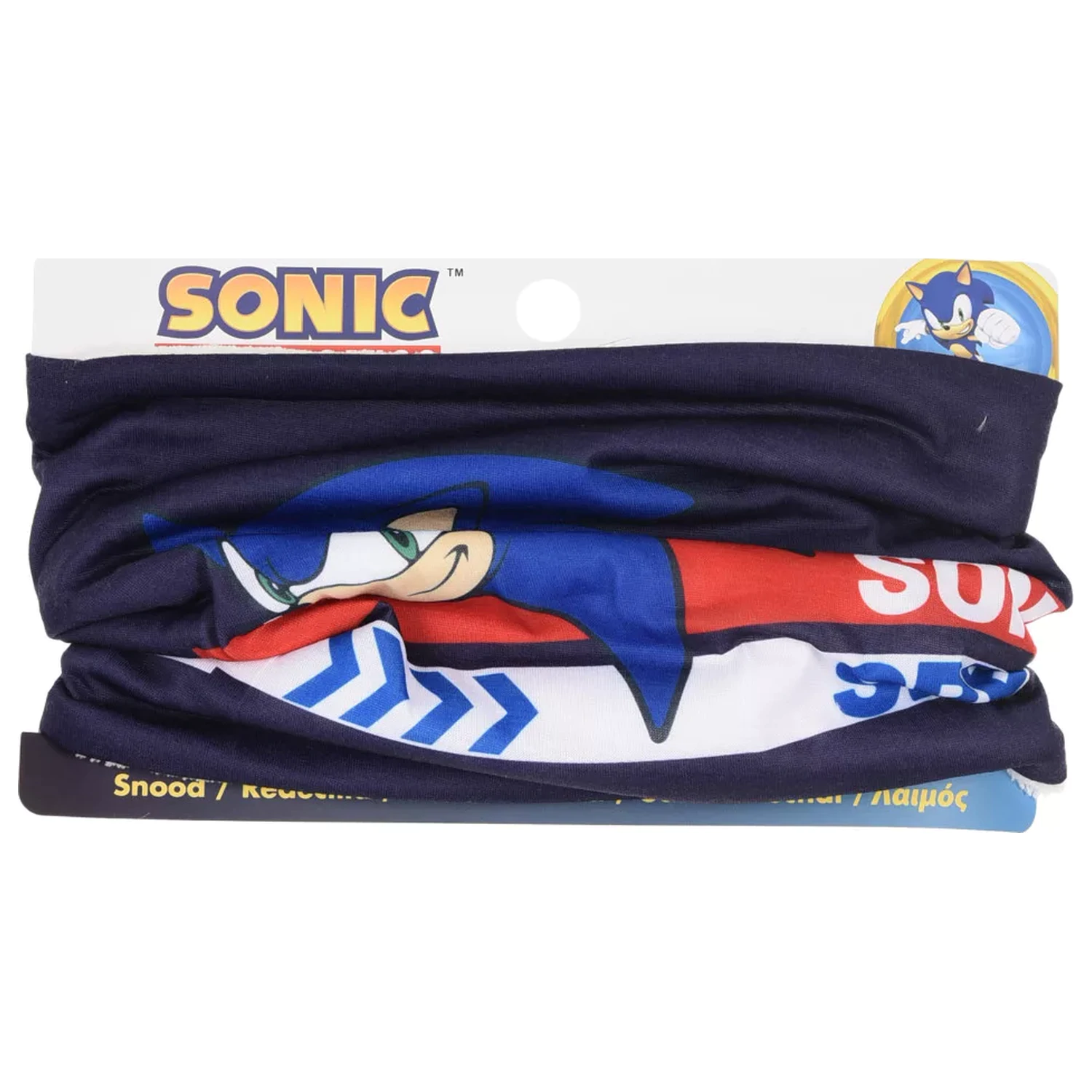 Fular circular Kids Sonic Speed poza produsului