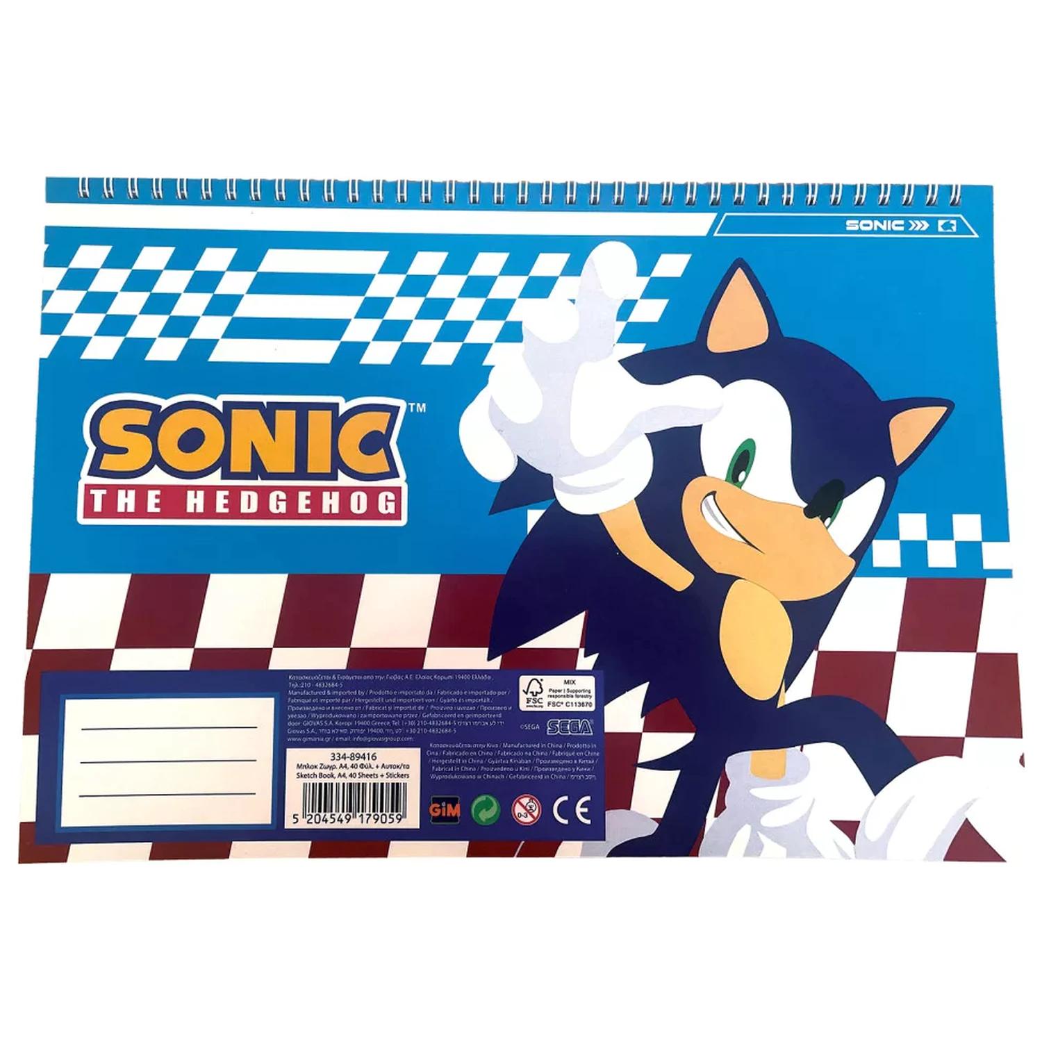 Sonic Speedy A/4 Carnet de schite spiralat cu 40 de stickere poza produsului