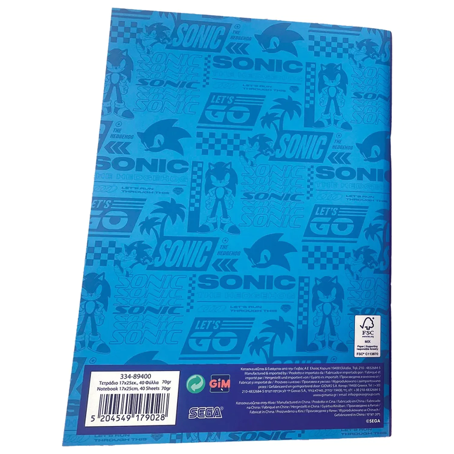 Sonic Speedy B/5 Caiet Lined Notebook, 40 Pagini poza produsului