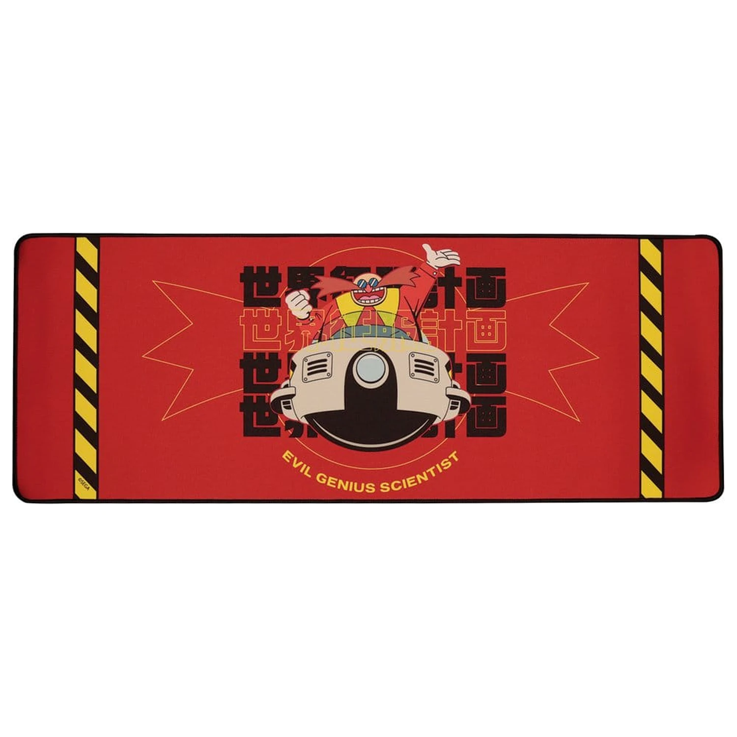 Sonic - The Hedgehog Covor de birou si Set de suporturi pentru pahare Dr. Eggman poza produsului