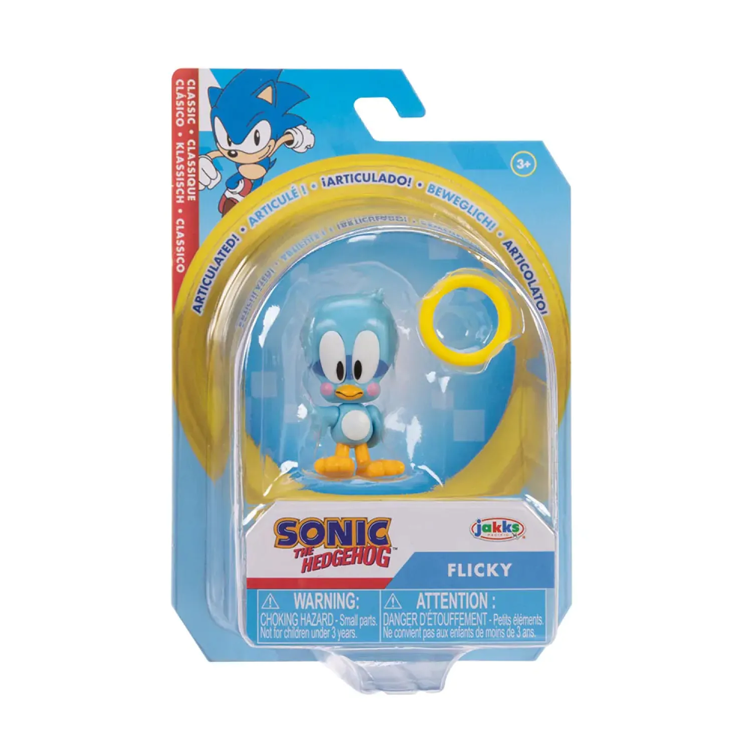 Sonic the Hedgehog Flicky figurină 4 cm poza produsului