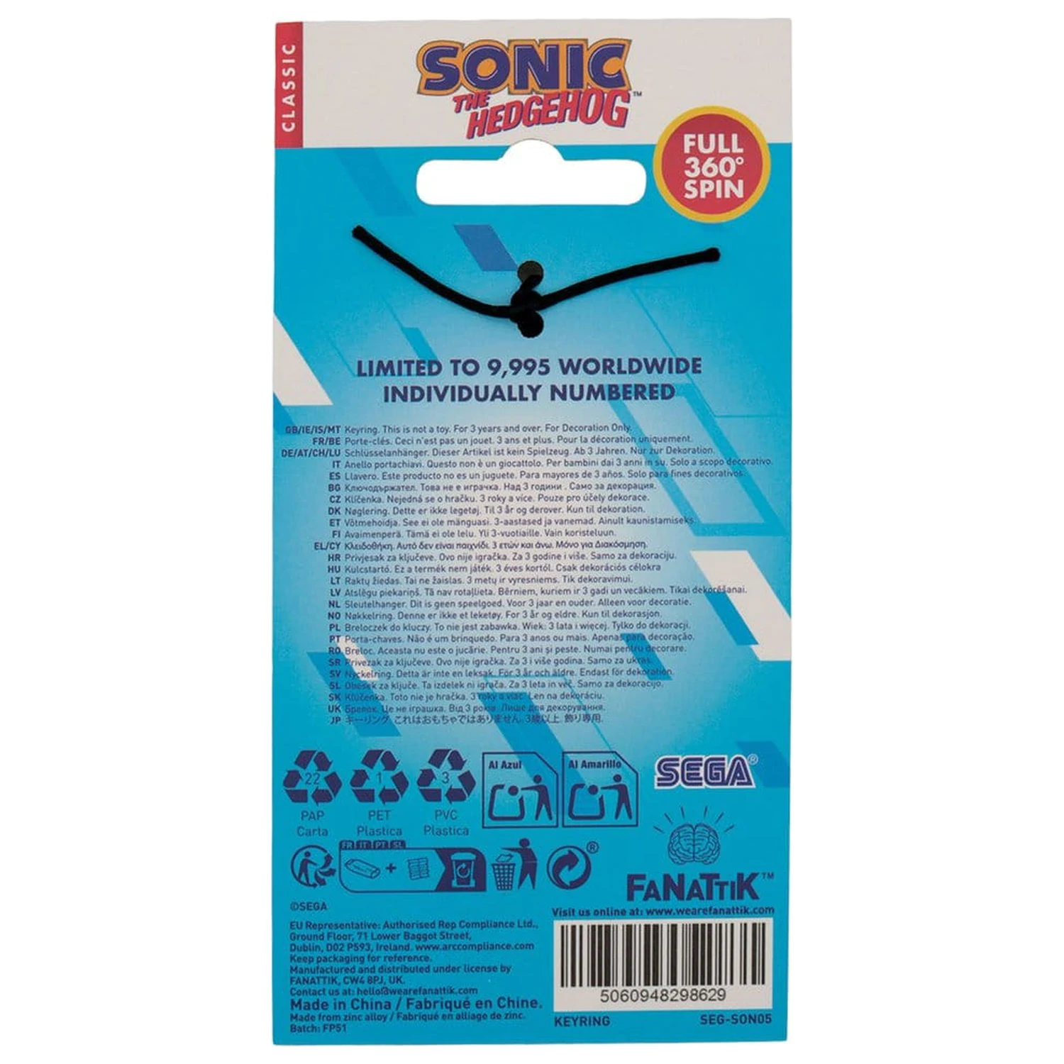 Sonic - The Hedgehog Breloc Ediție Limitată poza produsului