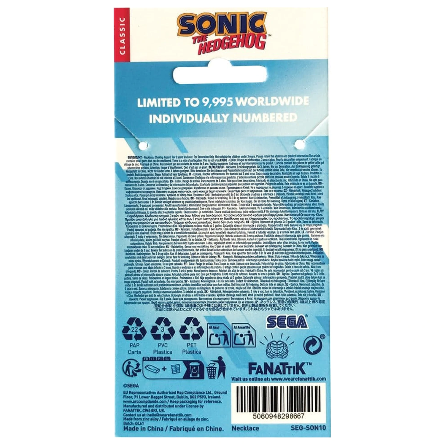 Sonic - The Hedgehog colier cu inel pandantiv poza produsului