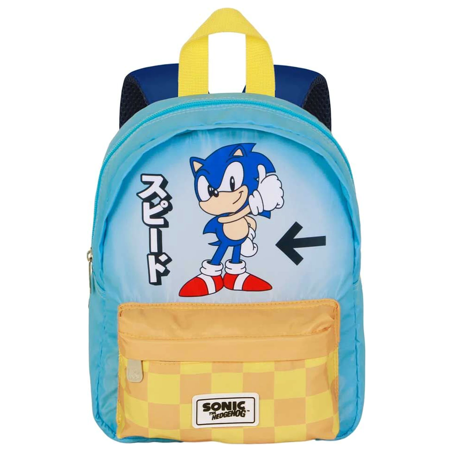 Rucsac Sonic the Hedgehog 27cm poza produsului