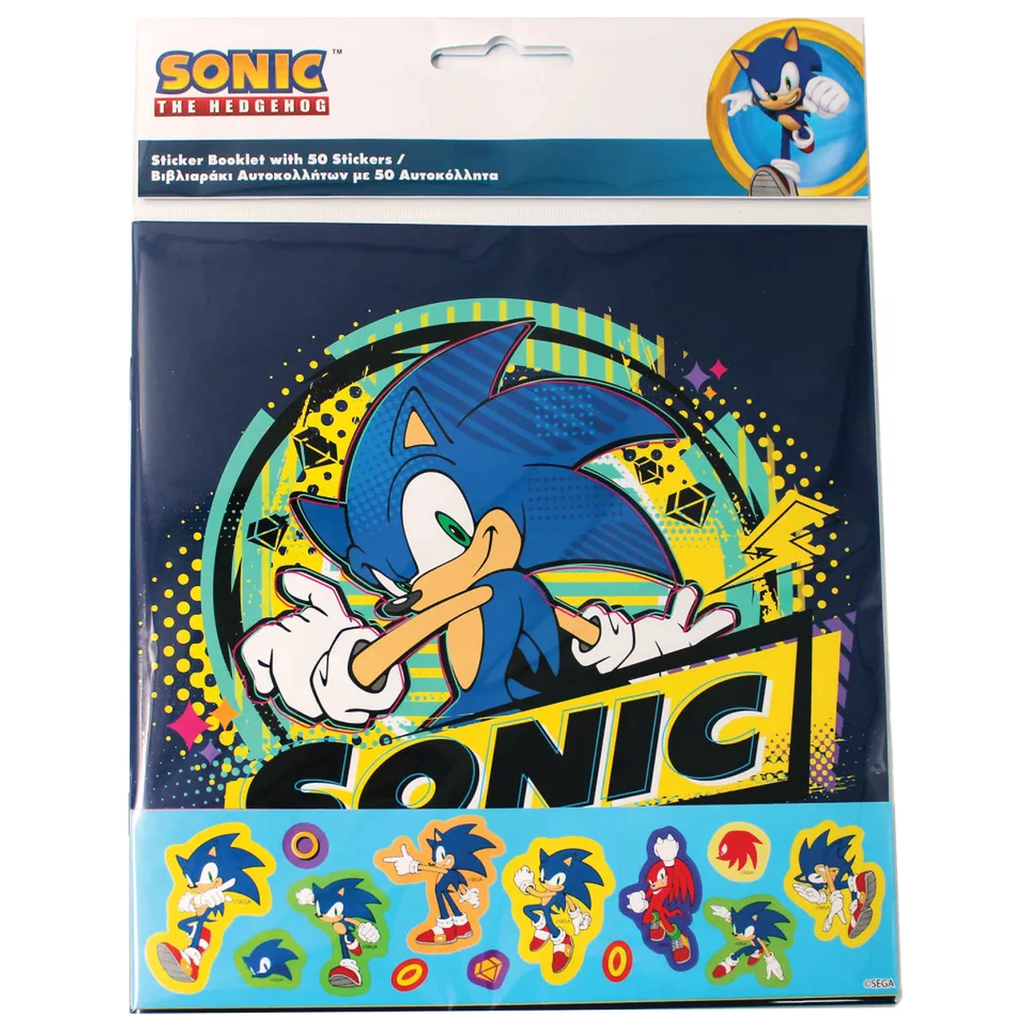 Album de autocolante Sonic Thunder cu 50 de autocolante poza produsului