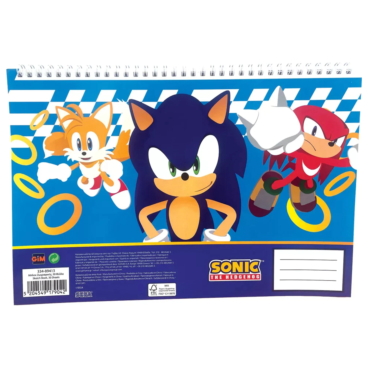 Sonic Trio A/4 Spiral Sketchbook, 30 coli poza produsului
