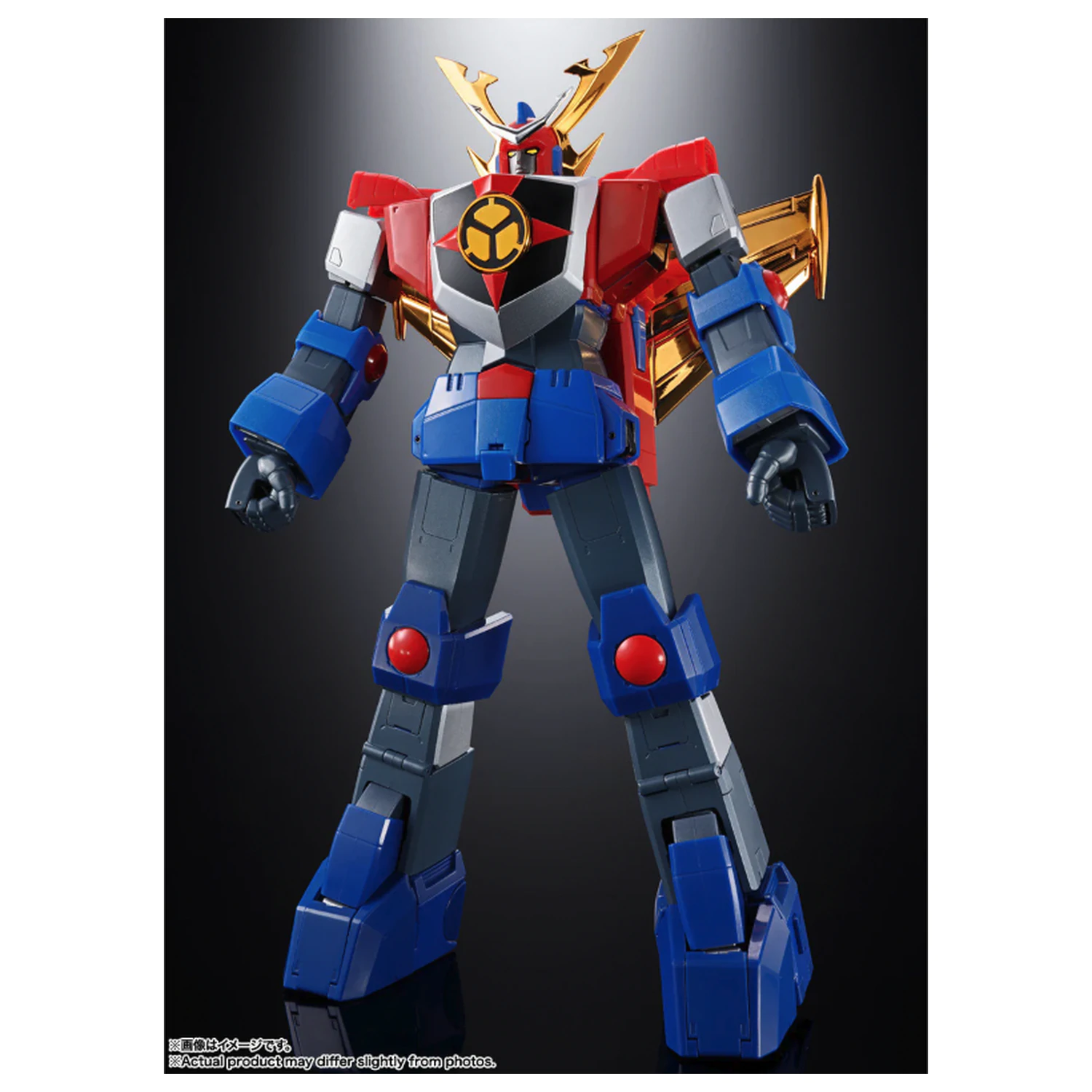 Soul of Chogokin GX-61R Daioja Saikyo Robo Daioja figurina 30cm poza produsului