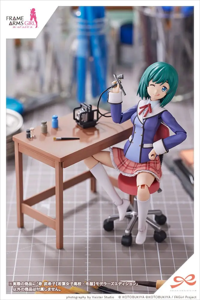 Set model de plastic Sousai Shojo Teien 1/10 Bukiko Kotobuki Haine de iarnă Ediția pentru modelatori 15 cm poza produsului