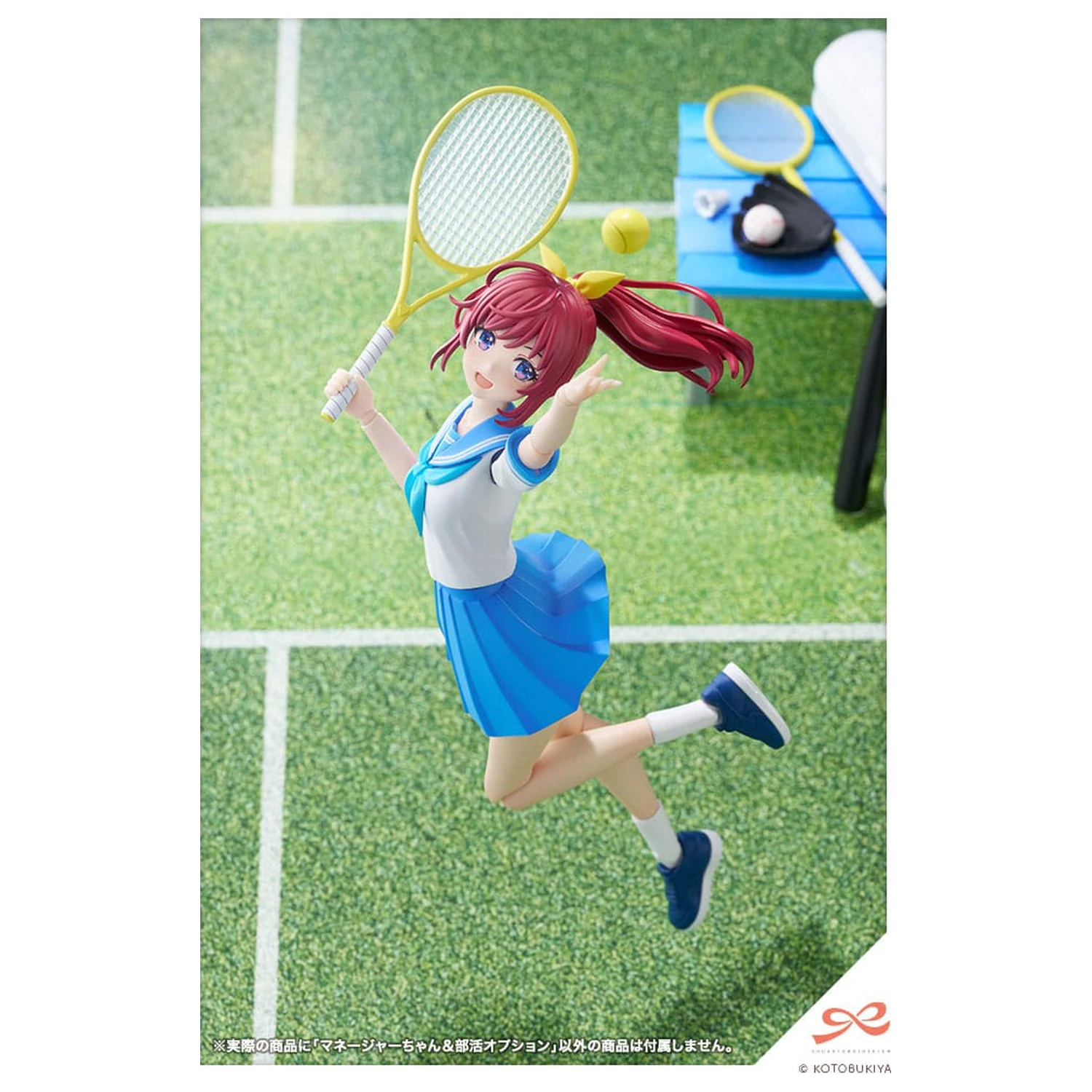 Sousai Shojo Teien Kit model din plastic 1/10 Club Manager & Sporting Goods 15 cm poza produsului