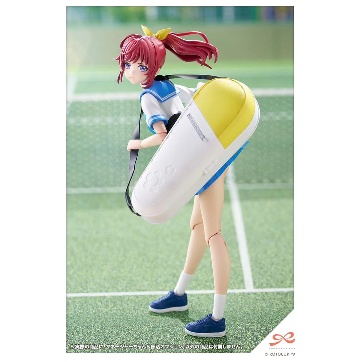 Sousai Shojo Teien Kit model din plastic 1/10 Club Manager & Sporting Goods 15 cm poza produsului
