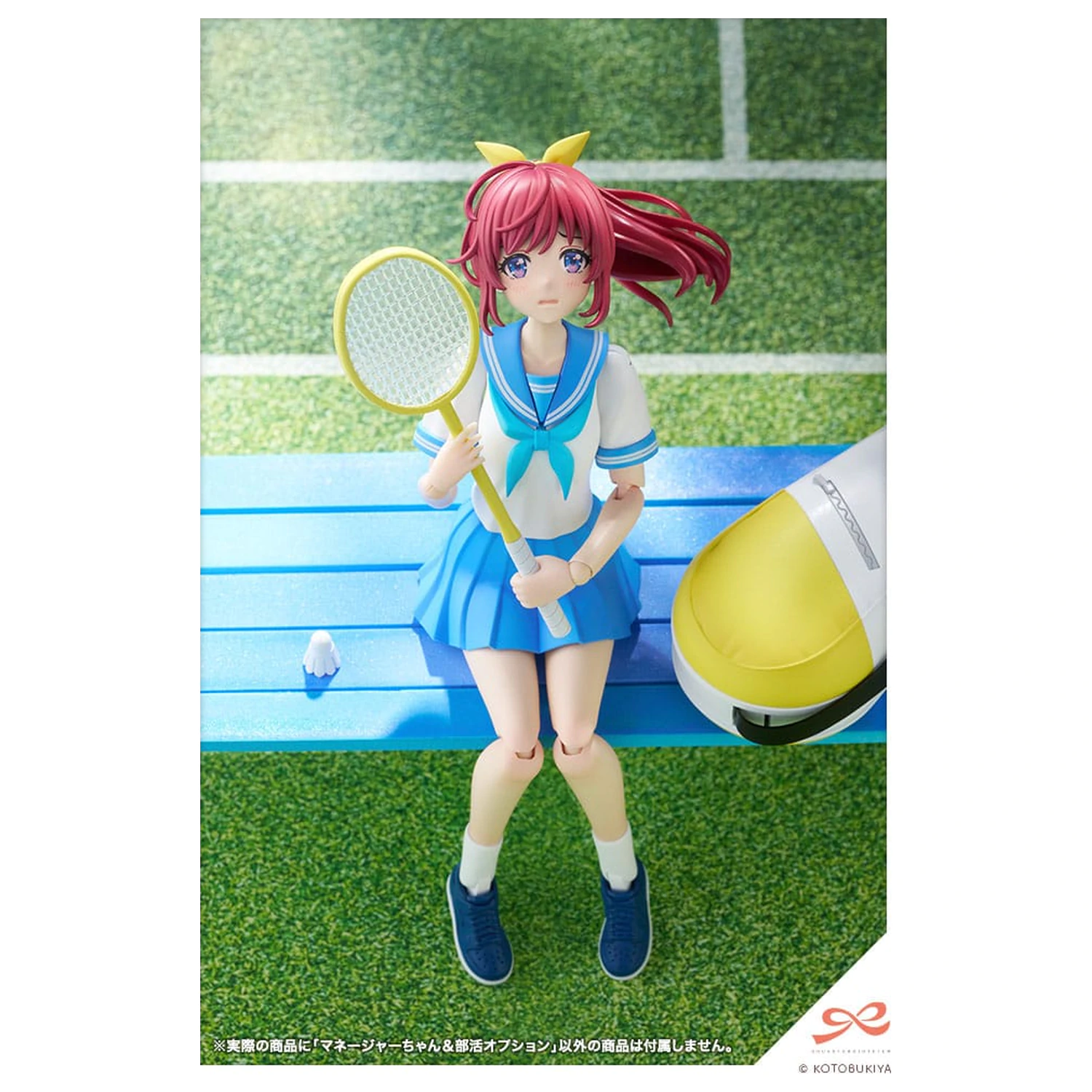 Sousai Shojo Teien Kit model din plastic 1/10 Club Manager & Sporting Goods 15 cm poza produsului