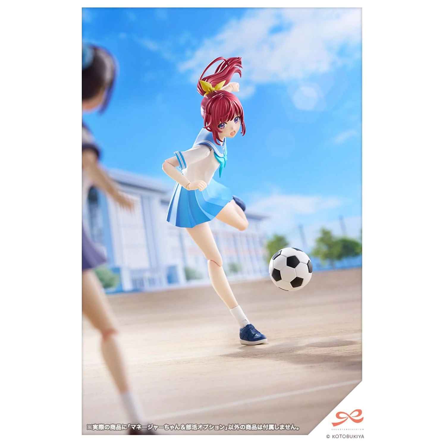 Sousai Shojo Teien Kit model din plastic 1/10 Club Manager & Sporting Goods 15 cm poza produsului