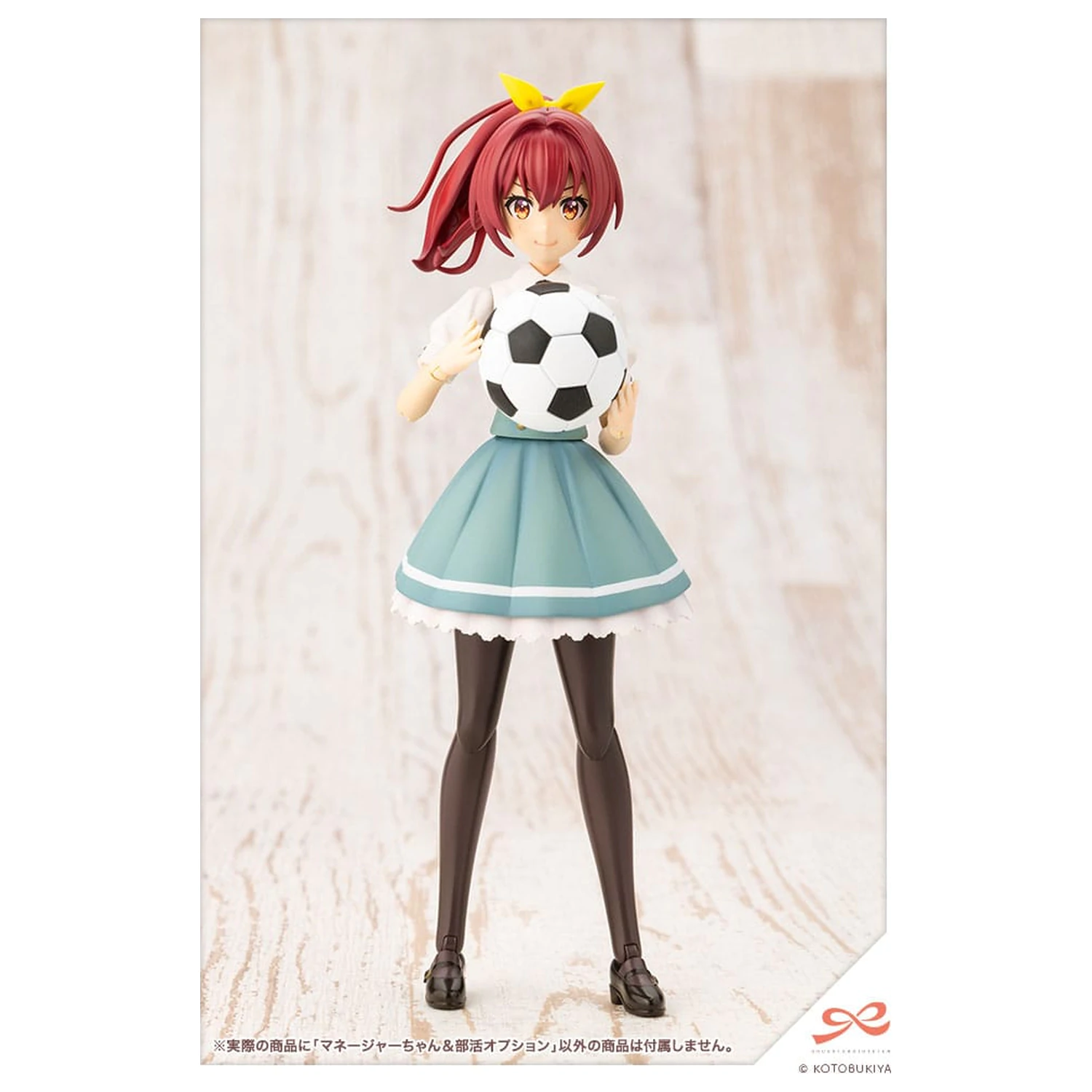 Sousai Shojo Teien Kit model din plastic 1/10 Club Manager & Sporting Goods 15 cm poza produsului