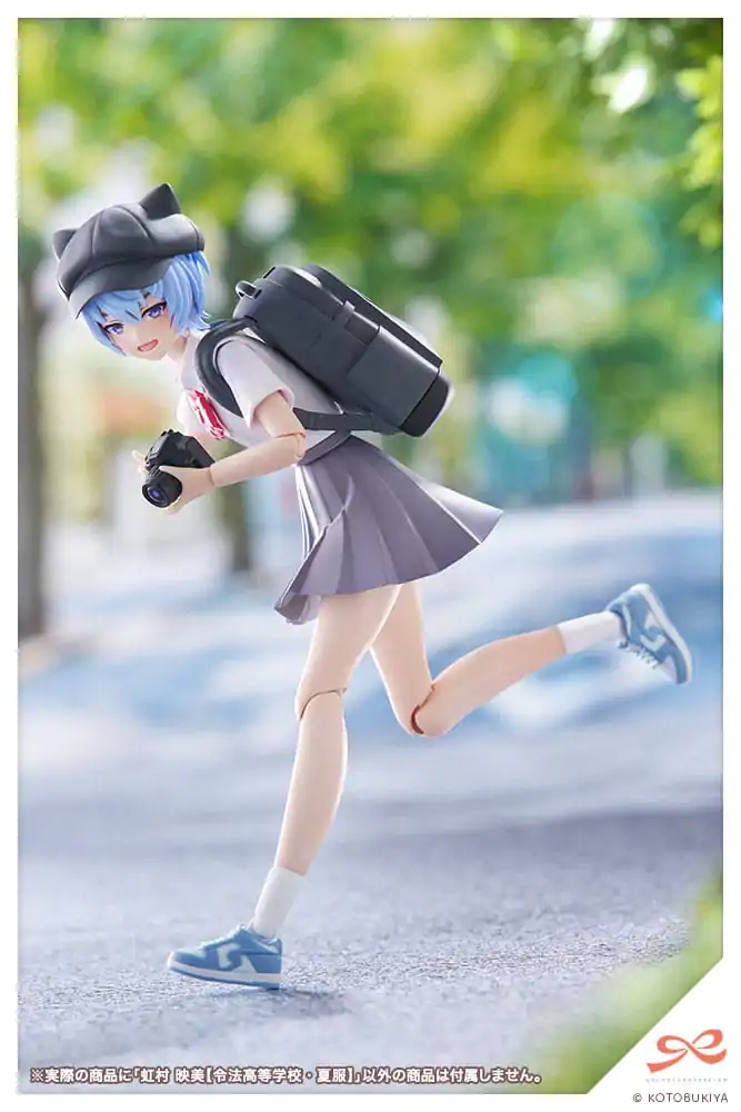 Set model din plastic Sousai Shojo Teien 1/10 Eimi Nijimura (uniformă de vară Liceul Ryubu) 16 cm poza produsului