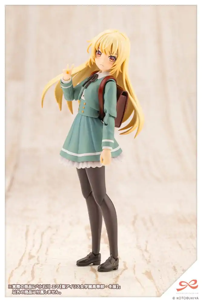 Sousai Shojo Teien Kit Model Plastic 1/10 Emma Koishikawa (St. Iris Gakuen Girl´s High School Winter Clothes) 14 cm poza produsului