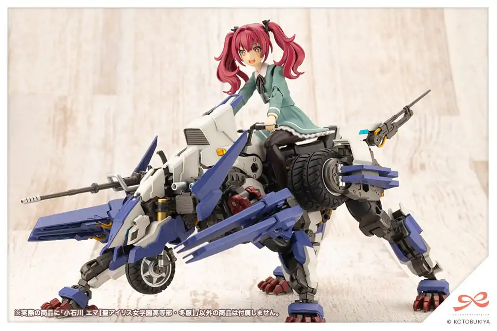 Sousai Shojo Teien Kit Model Plastic 1/10 Emma Koishikawa (St. Iris Gakuen Girl´s High School Winter Clothes) 14 cm poza produsului