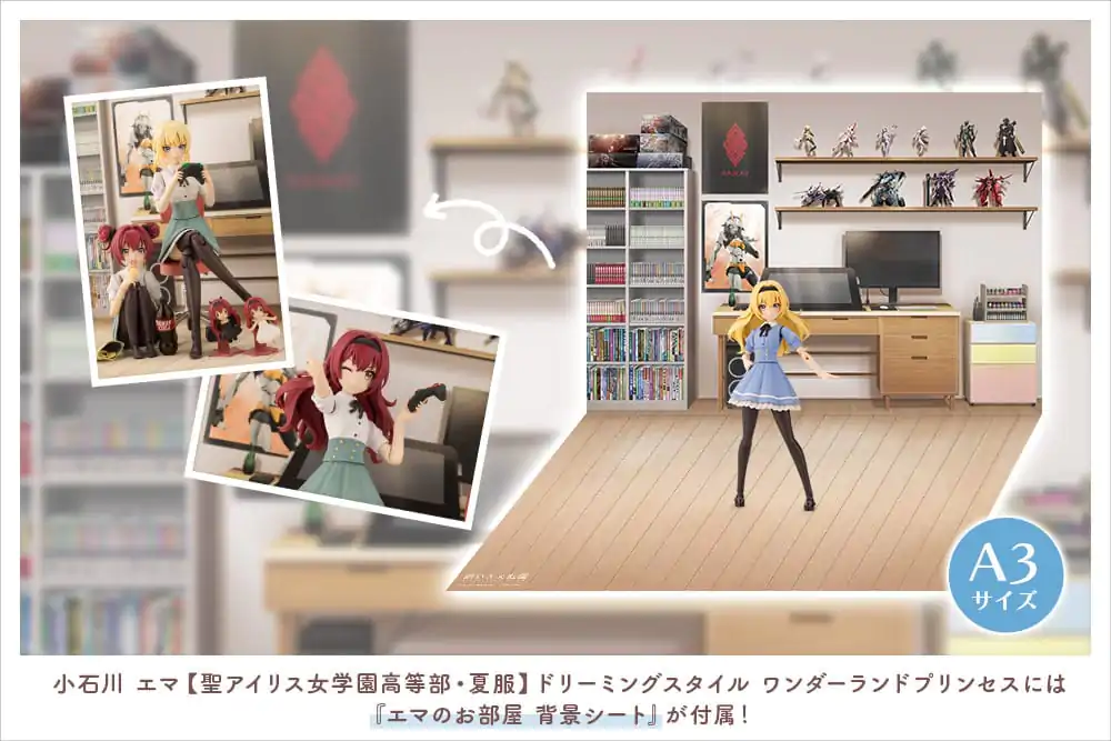 Kit Model Plastic Sousai Shojo Teien 1/10 Emma Koishikawa (St. Iris Gakuen Girls&#039; High School Summer Clothes) Dreaming Style Wonderland Princess 14 cm poza produsului