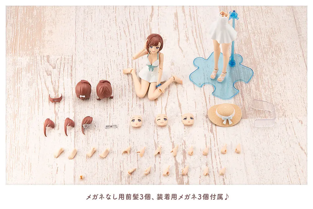 Set model din plastic Sousai Shojo Teien 1/10 Koyomi Takanashi (Swim Style) 16 cm poza produsului