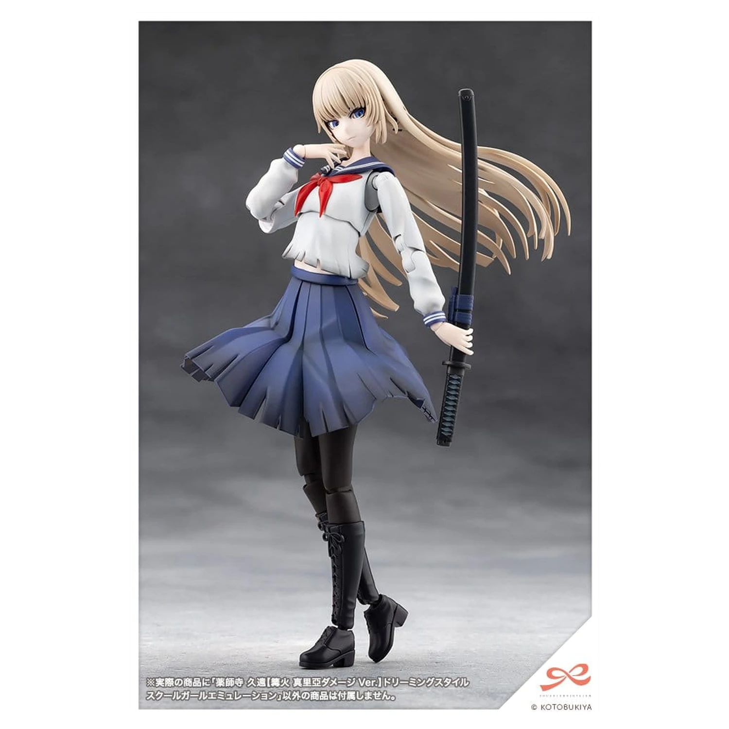 Sousai Shojo Teien Plastic Model 1/10 Kuon Yakushiji Maria Kagaribi Damage Ver. School Girl Emulation 16 cm poza produsului