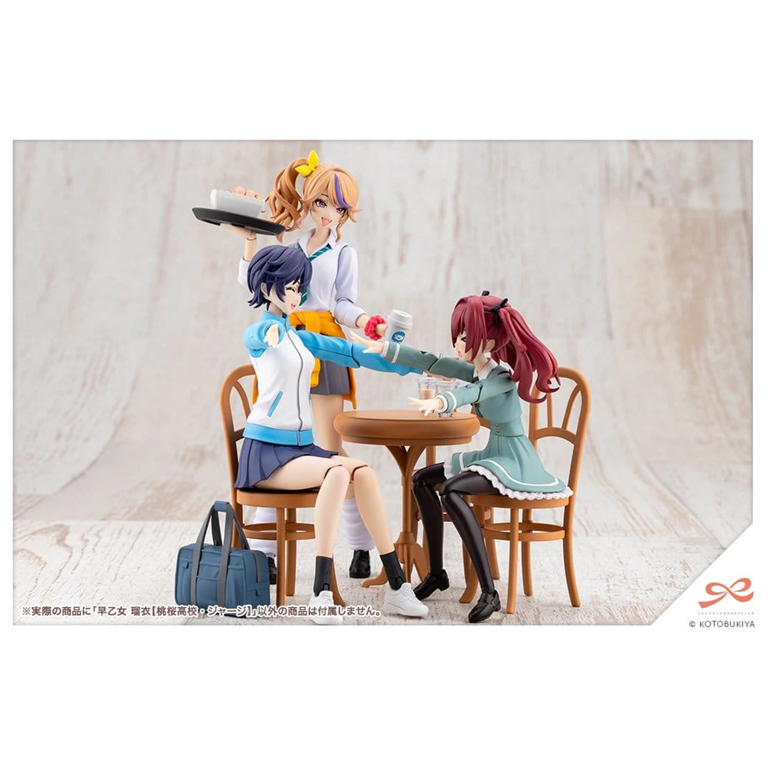 Sousai Shojo Teien Kit model din plastic 1/10 Rui Saotome Touhou High School Tracksuit 16 cm poza produsului