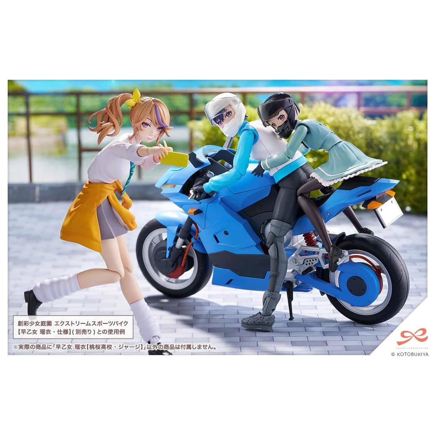 Sousai Shojo Teien Kit model din plastic 1/10 Rui Saotome Touhou High School Tracksuit 16 cm poza produsului