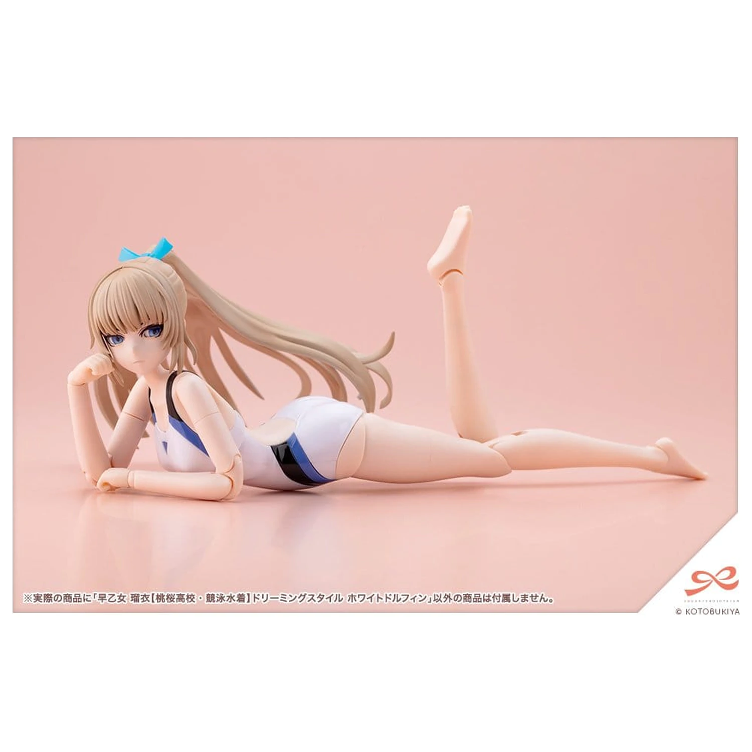 Sousai Shojo Teien model din plastic 1/10 Rui Saotome Touou High School Competitive Swimsuit Dreaming Style White Dolphin 16 cm poza produsului