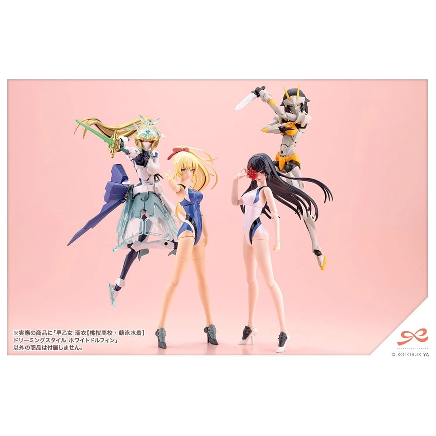 Sousai Shojo Teien model din plastic 1/10 Rui Saotome Touou High School Competitive Swimsuit Dreaming Style White Dolphin 16 cm poza produsului