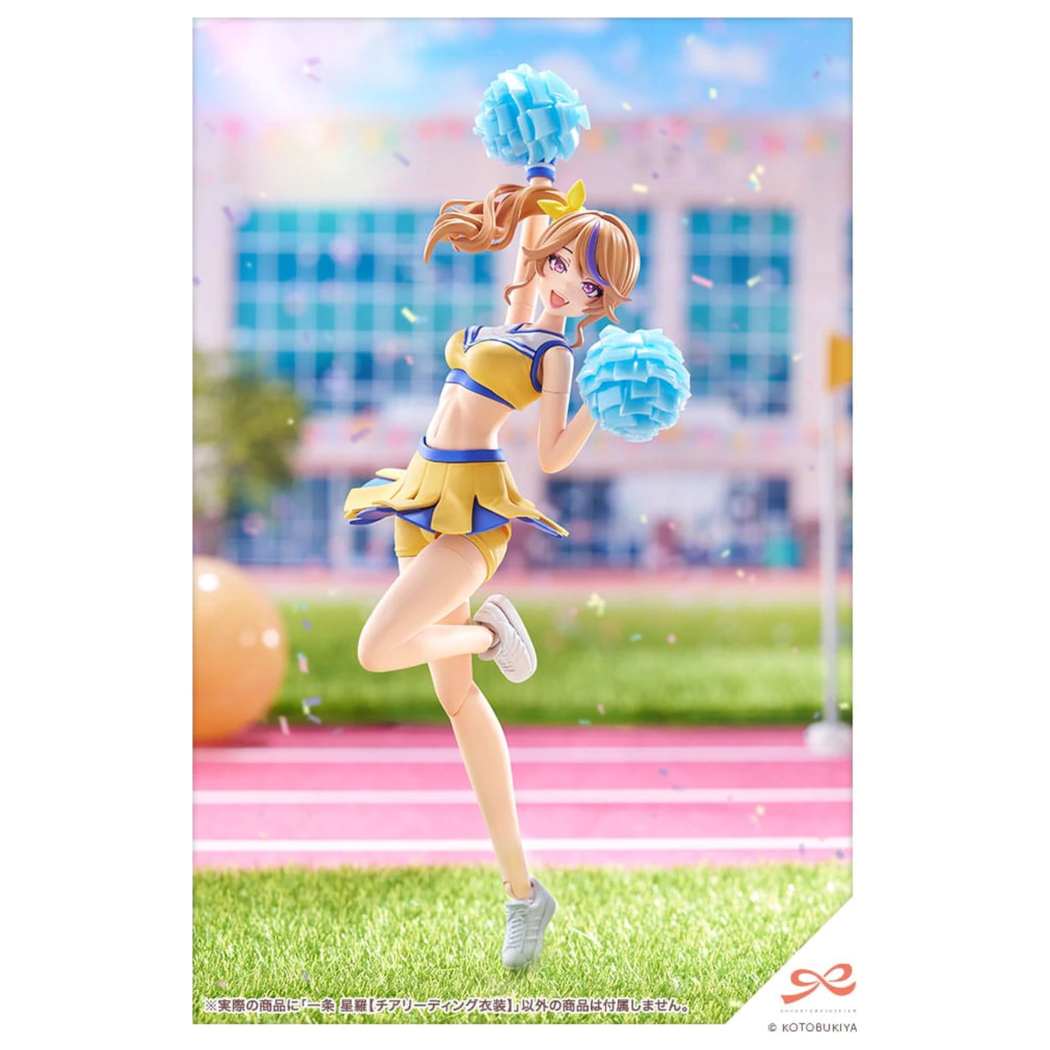 Sousai Shojo Teien Kit model din plastic 1/10 Seira Ichijo Cheerleading Costume Ver. 16 cm poza produsului